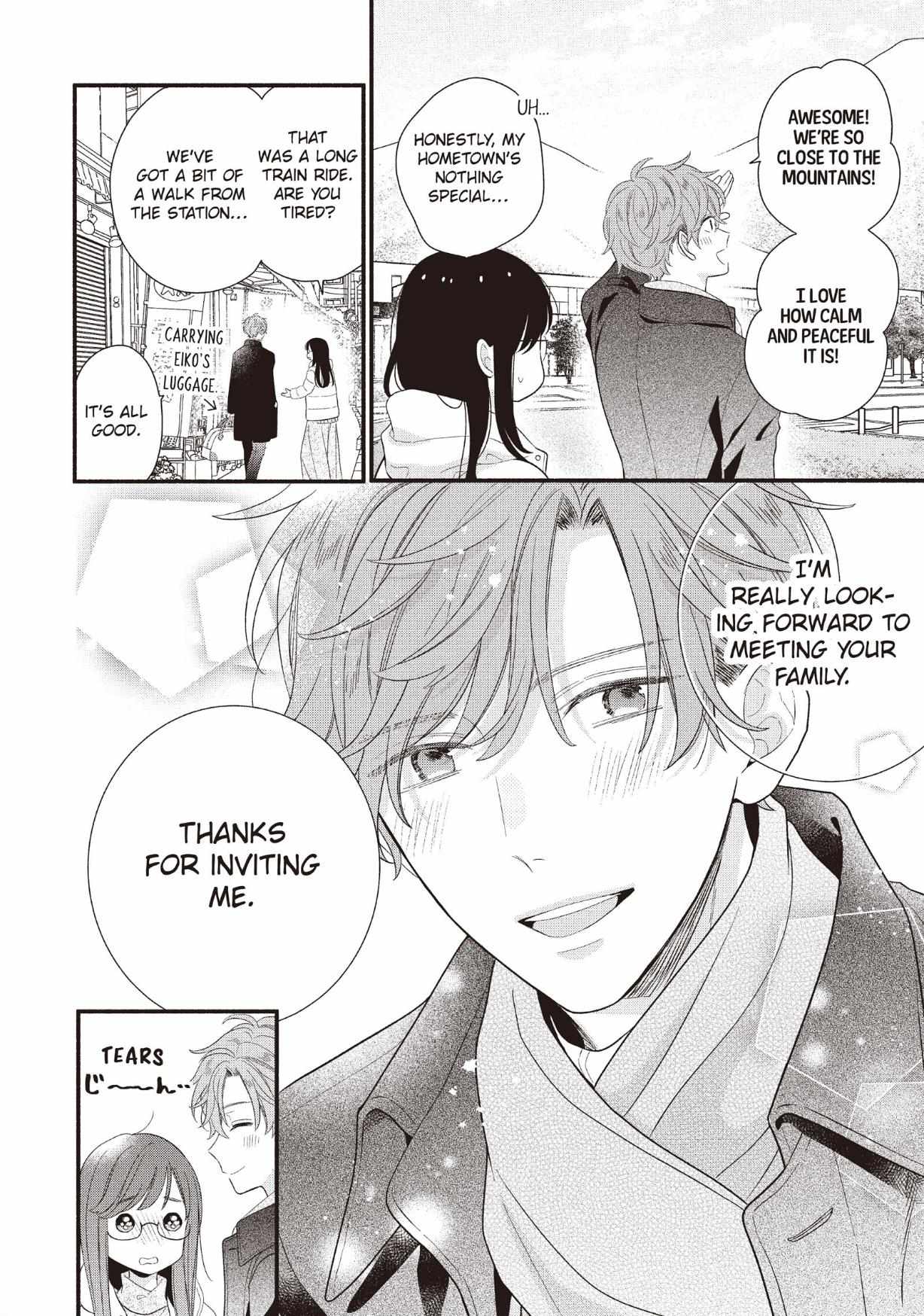 Koigakubo-kun ni wa Hajimete wo Ubawaremashita Chapter 25 page 8 - 