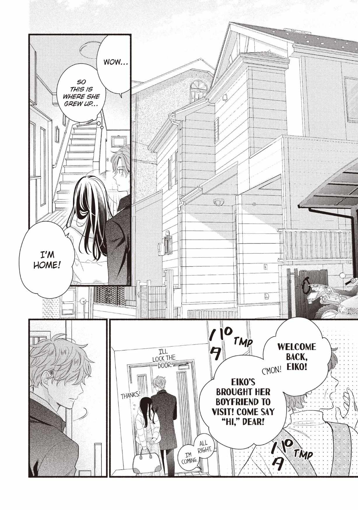 Koigakubo-kun ni wa Hajimete wo Ubawaremashita Chapter 25 page 10 - 