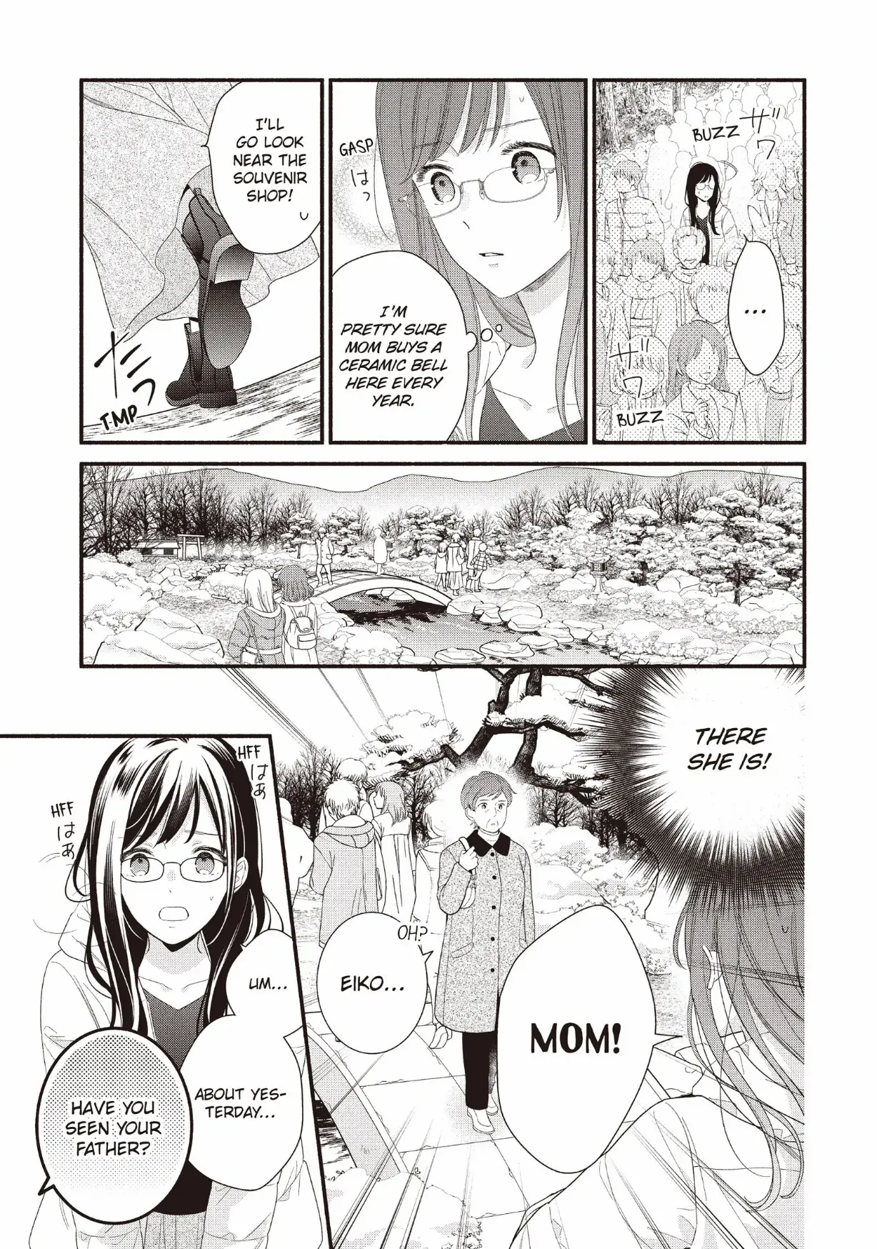 Koigakubo-kun ni wa Hajimete wo Ubawaremashita Chapter 26 page 11 - 