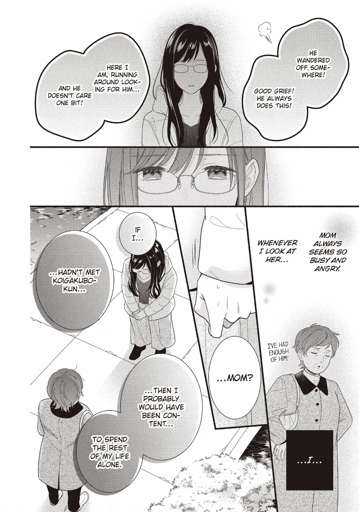 Koigakubo-kun ni wa Hajimete wo Ubawaremashita Chapter 26 page 12 - 