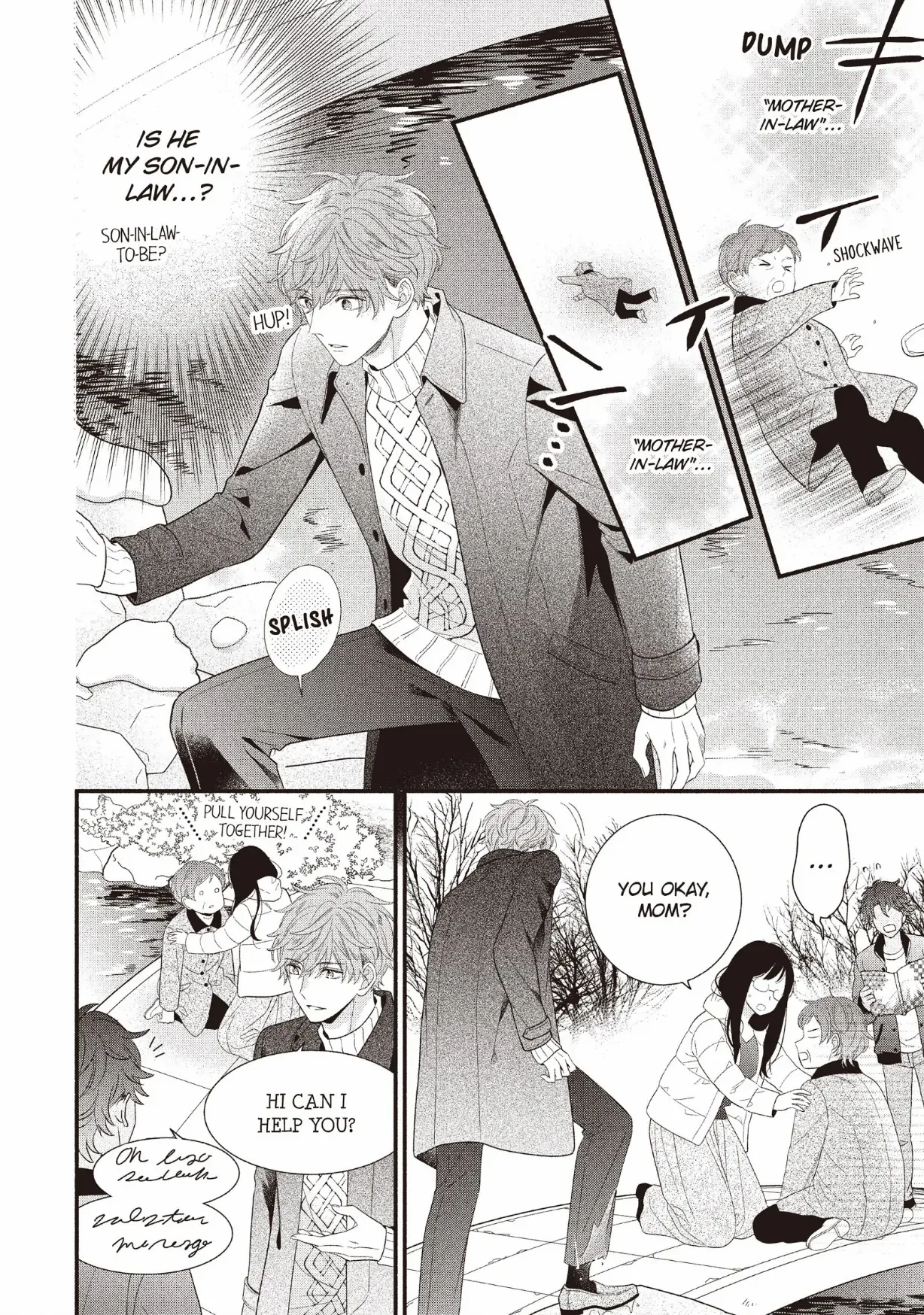 Koigakubo-kun ni wa Hajimete wo Ubawaremashita Chapter 26 page 20 - 