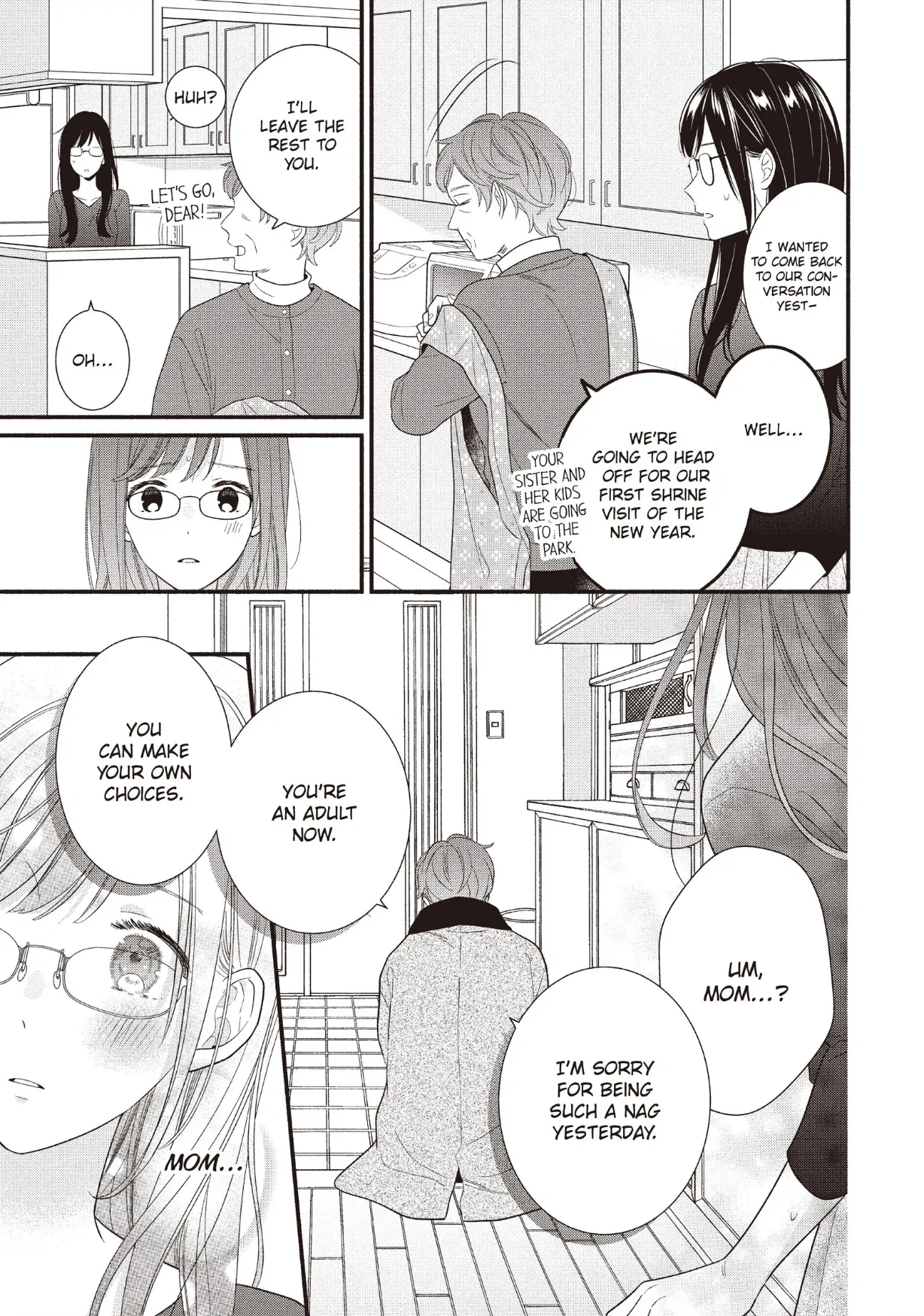 Koigakubo-kun ni wa Hajimete wo Ubawaremashita Chapter 26 page 3 - 