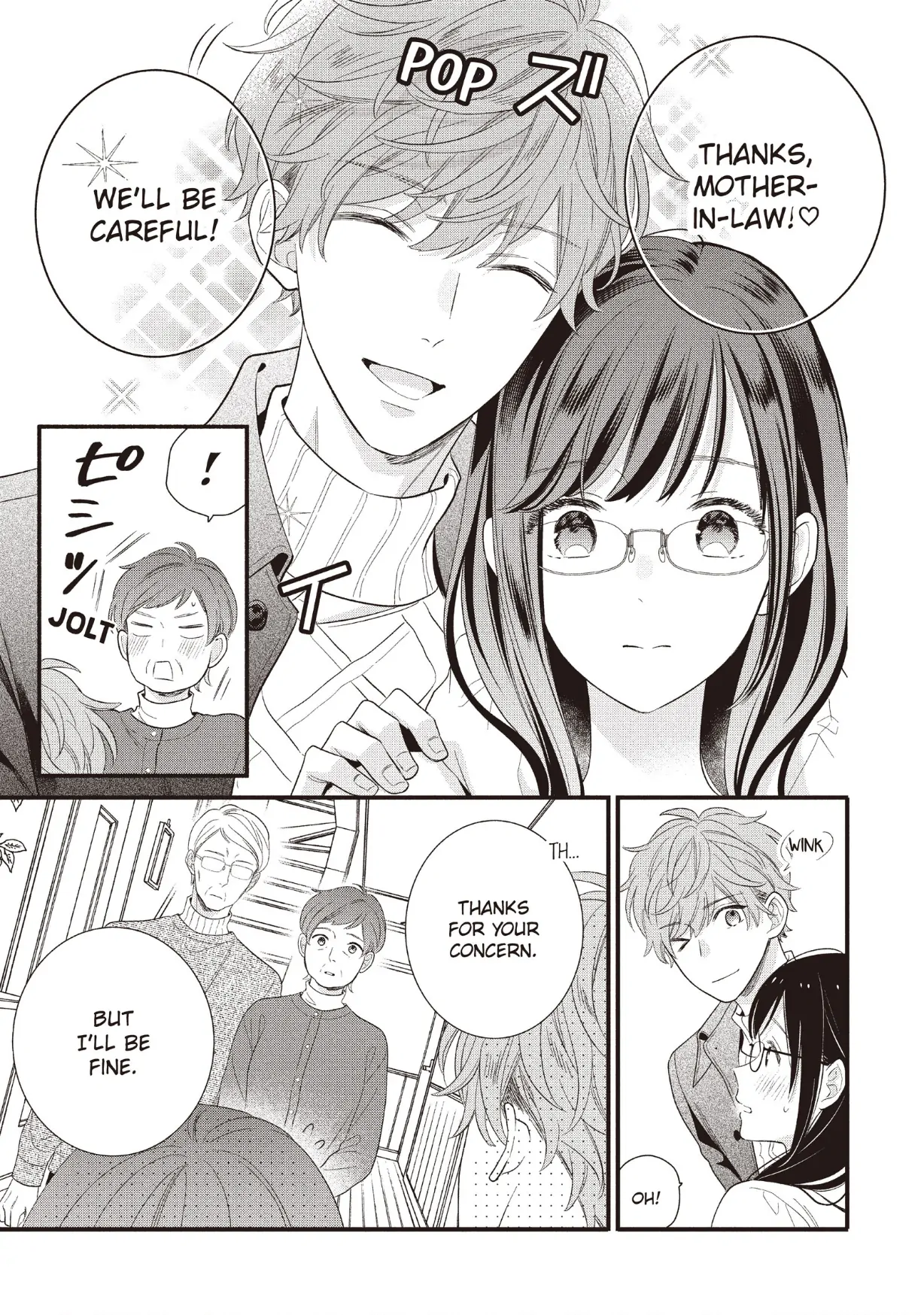 Koigakubo-kun ni wa Hajimete wo Ubawaremashita Chapter 26 page 25 - 