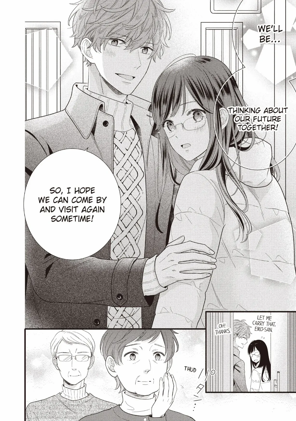 Koigakubo-kun ni wa Hajimete wo Ubawaremashita Chapter 26 page 26 - 