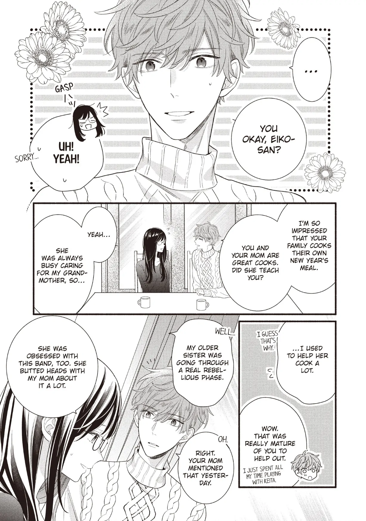 Koigakubo-kun ni wa Hajimete wo Ubawaremashita Chapter 26 page 5 - 