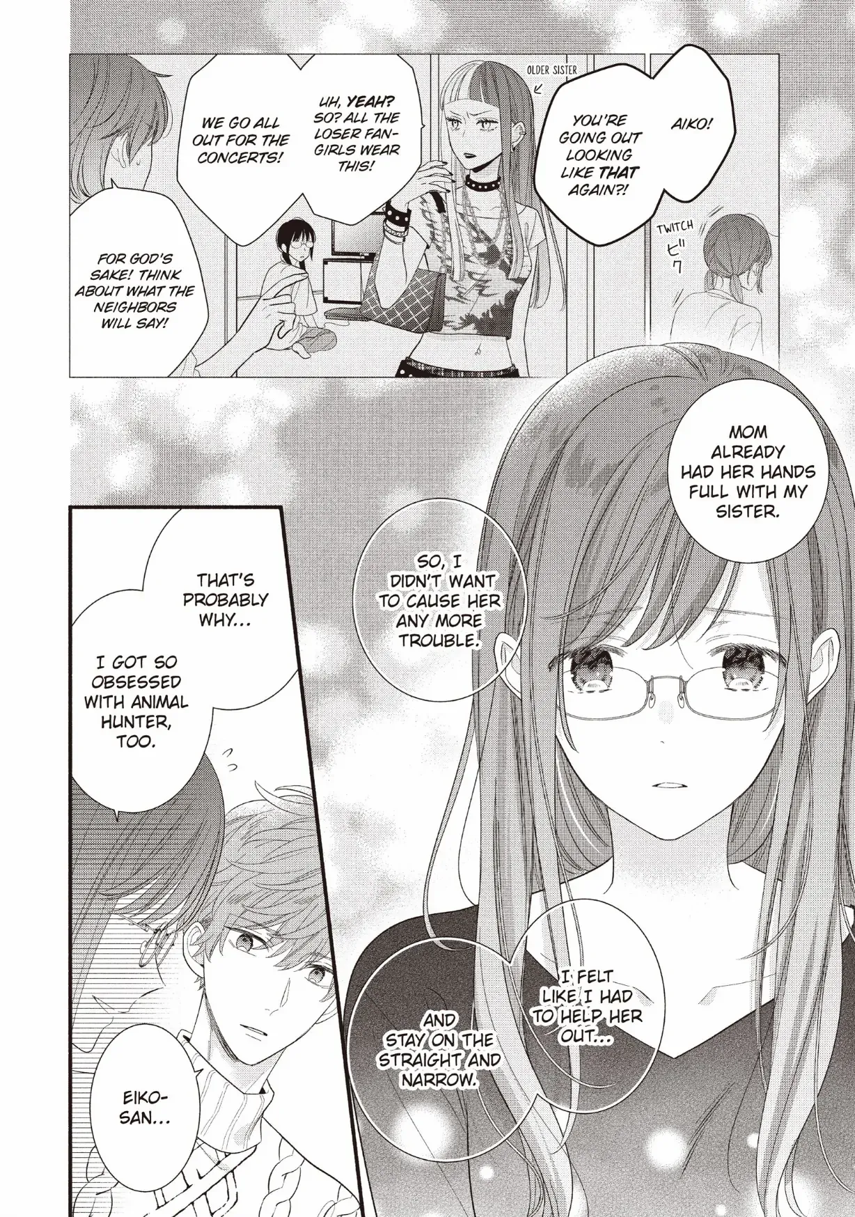 Koigakubo-kun ni wa Hajimete wo Ubawaremashita Chapter 26 page 6 - 