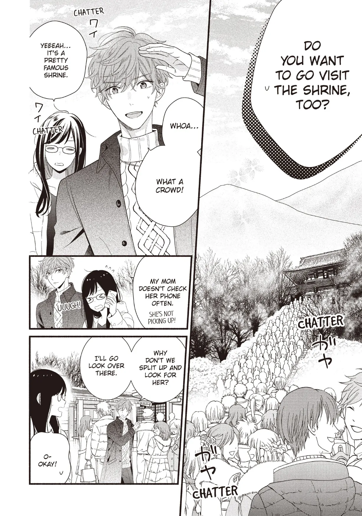 Koigakubo-kun ni wa Hajimete wo Ubawaremashita Chapter 26 page 10 - 
