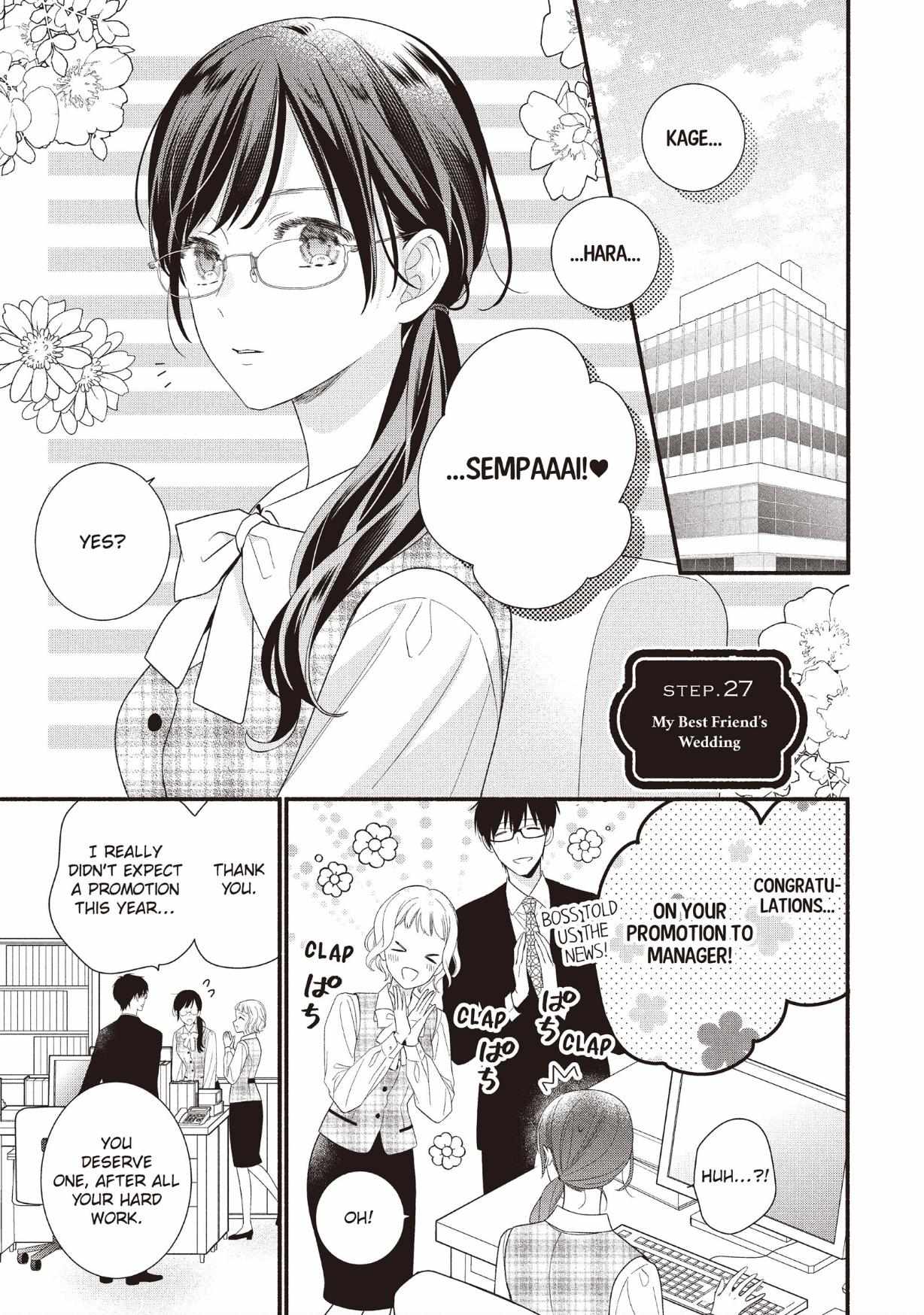 Koigakubo-kun ni wa Hajimete wo Ubawaremashita Chapter 27 page 1 - 