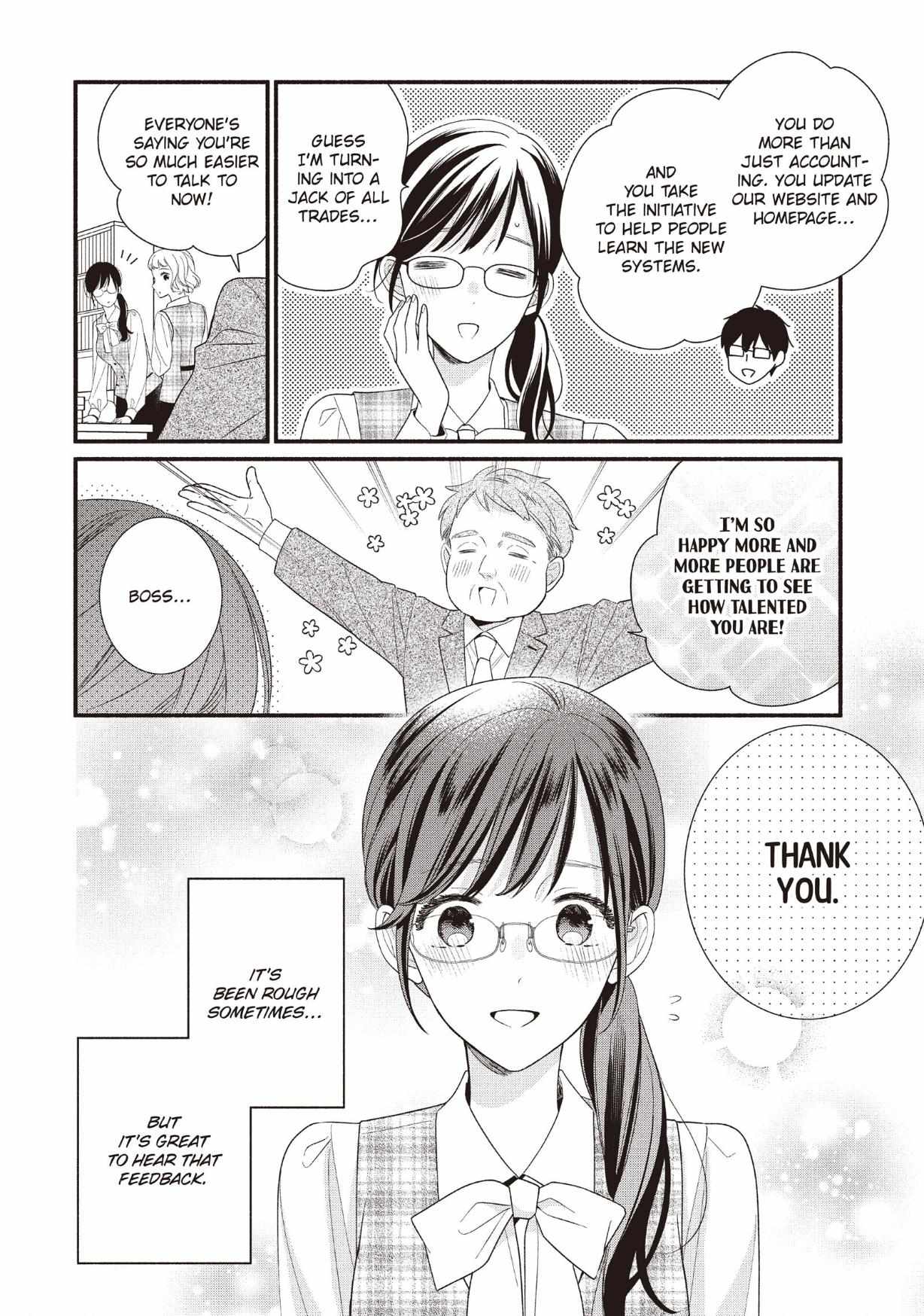 Koigakubo-kun ni wa Hajimete wo Ubawaremashita Chapter 27 page 2 - 