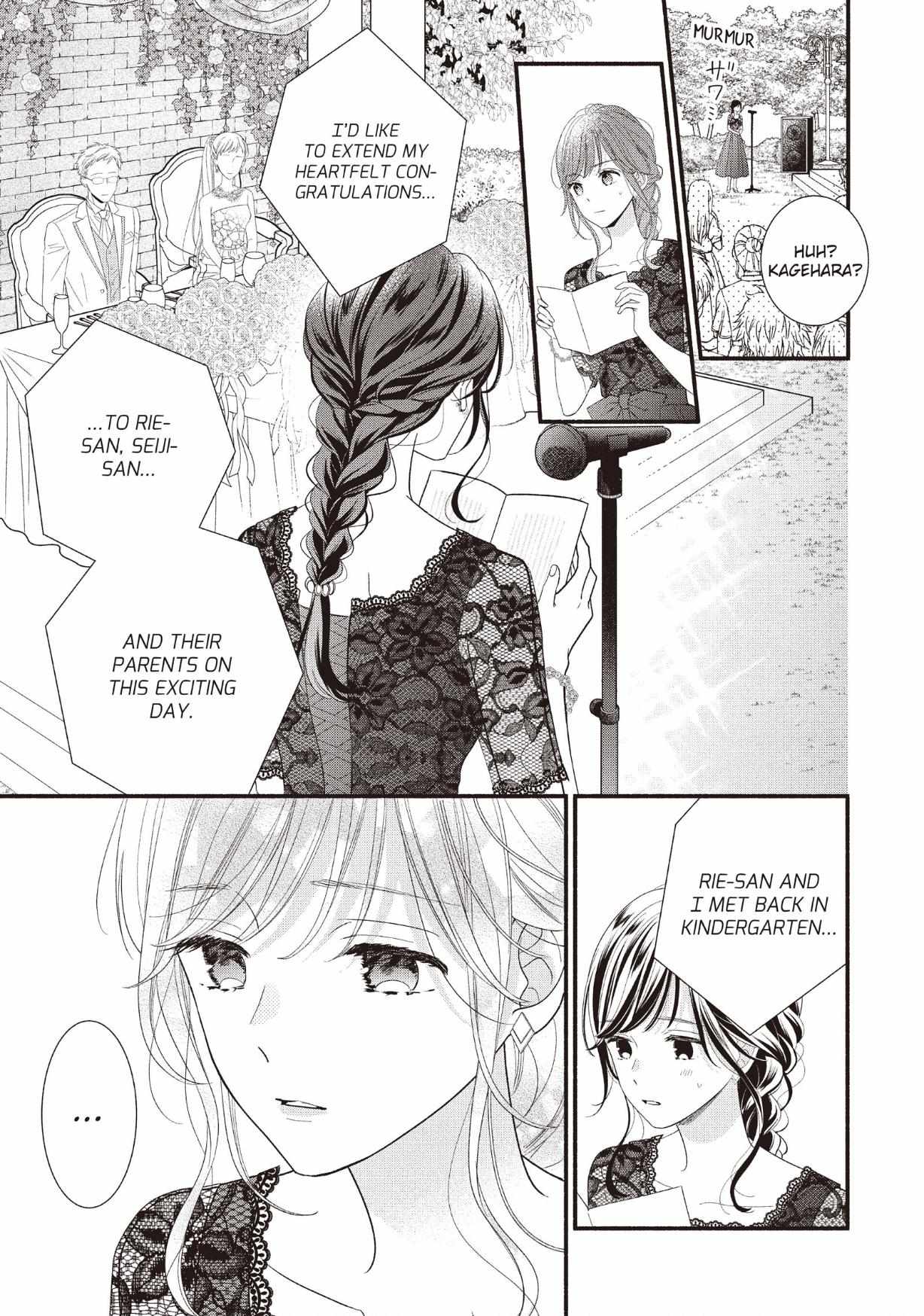 Koigakubo-kun ni wa Hajimete wo Ubawaremashita Chapter 27 page 11 - 