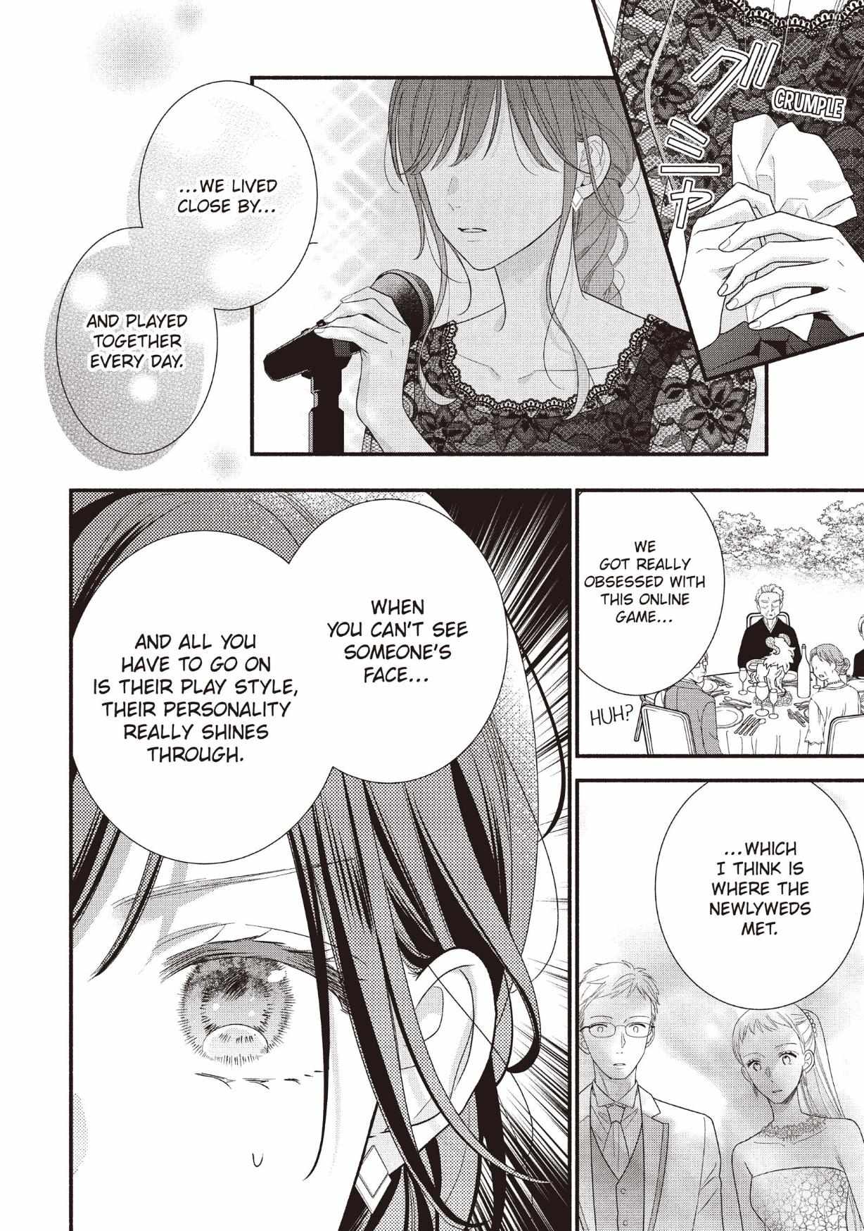 Koigakubo-kun ni wa Hajimete wo Ubawaremashita Chapter 27 page 12 - 