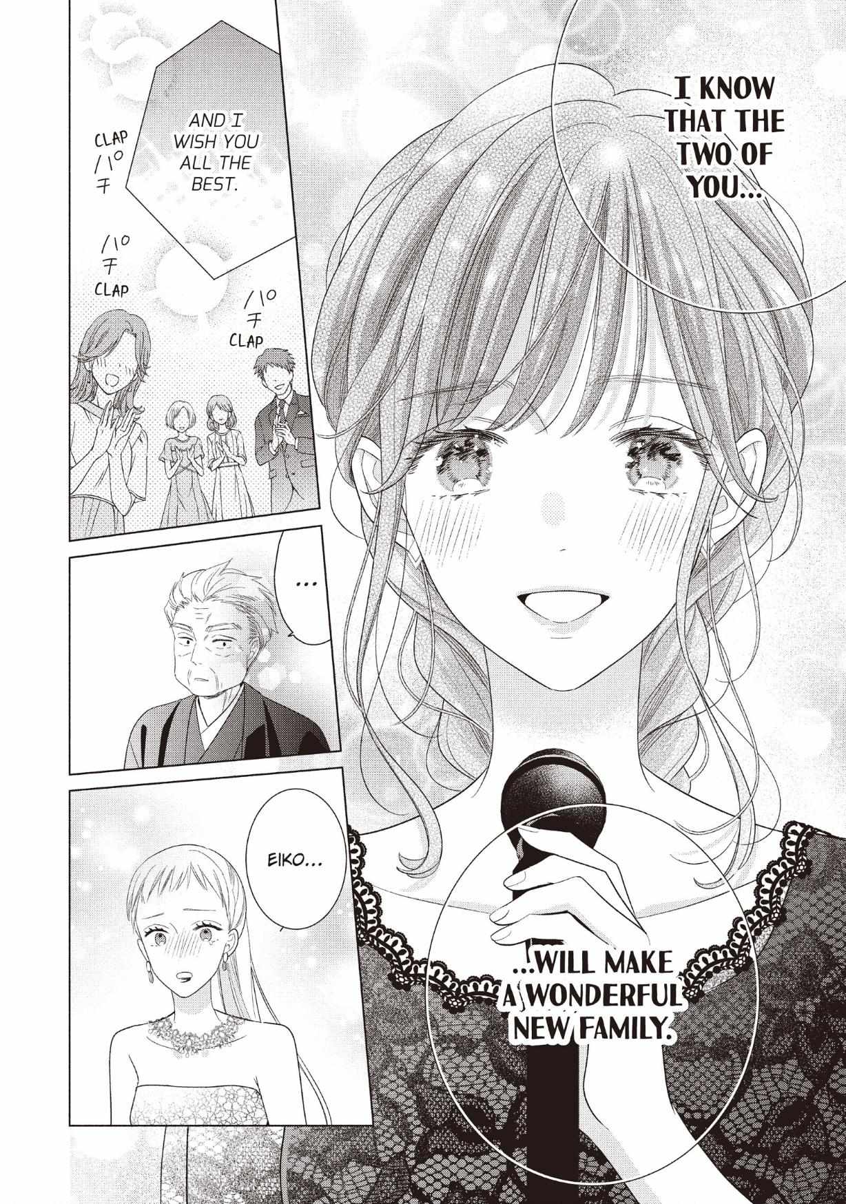 Koigakubo-kun ni wa Hajimete wo Ubawaremashita Chapter 27 page 14 - 