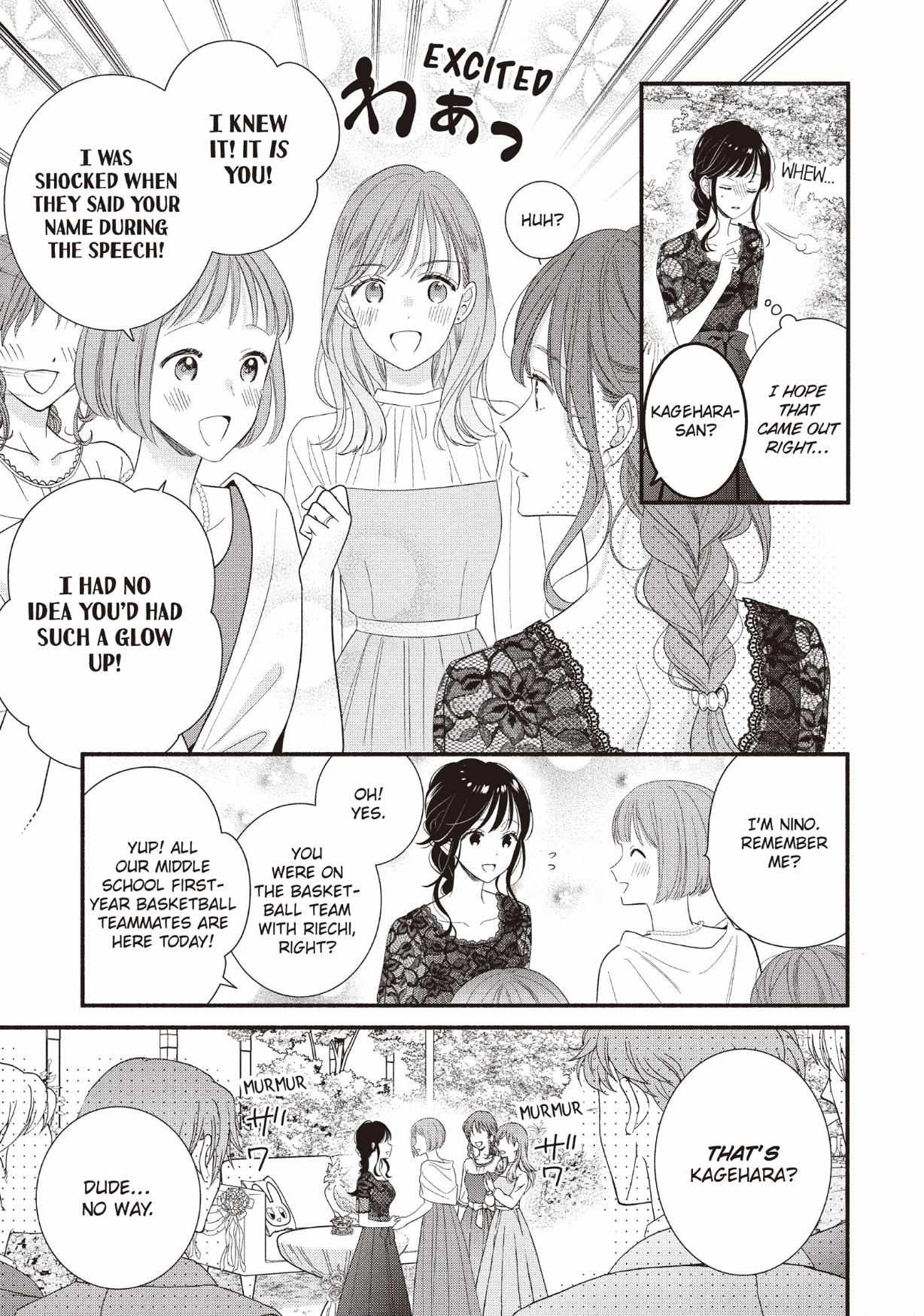 Koigakubo-kun ni wa Hajimete wo Ubawaremashita Chapter 27 page 15 - 