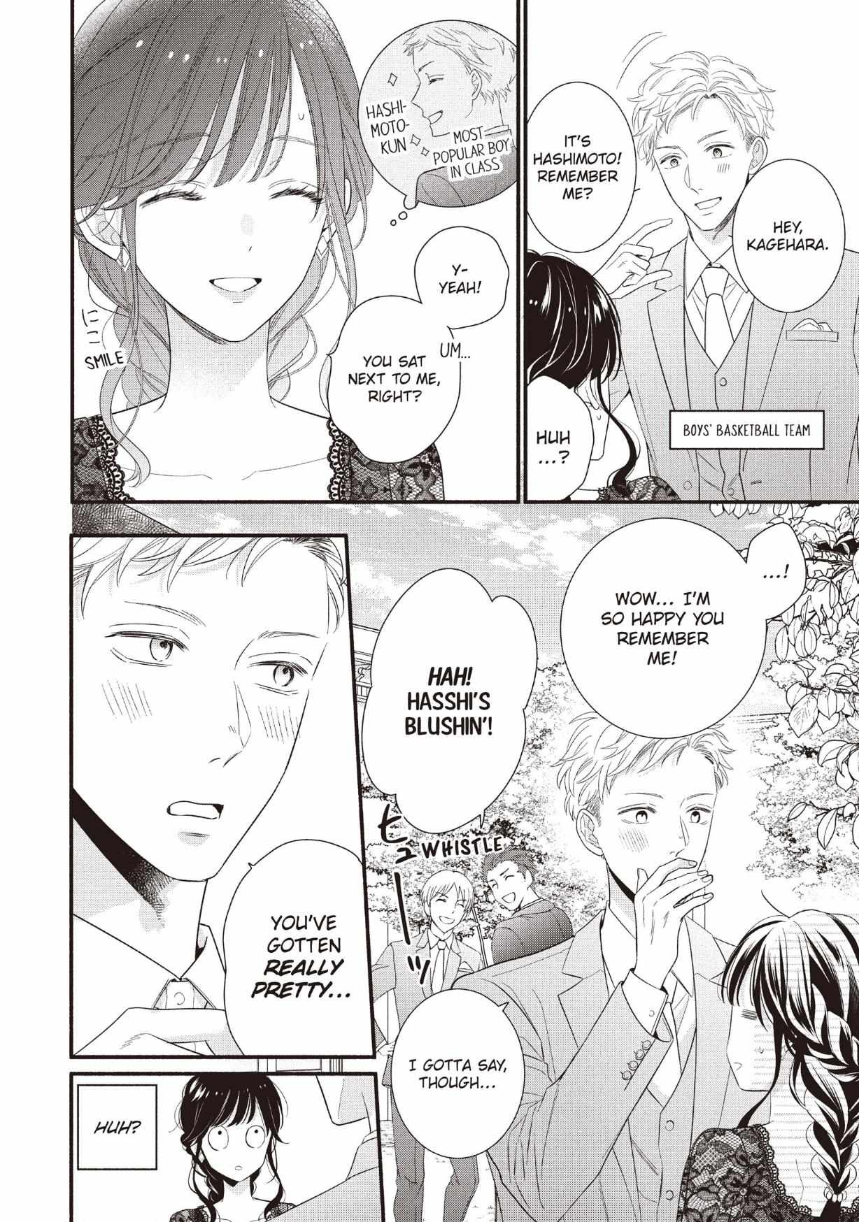 Koigakubo-kun ni wa Hajimete wo Ubawaremashita Chapter 27 page 16 - 