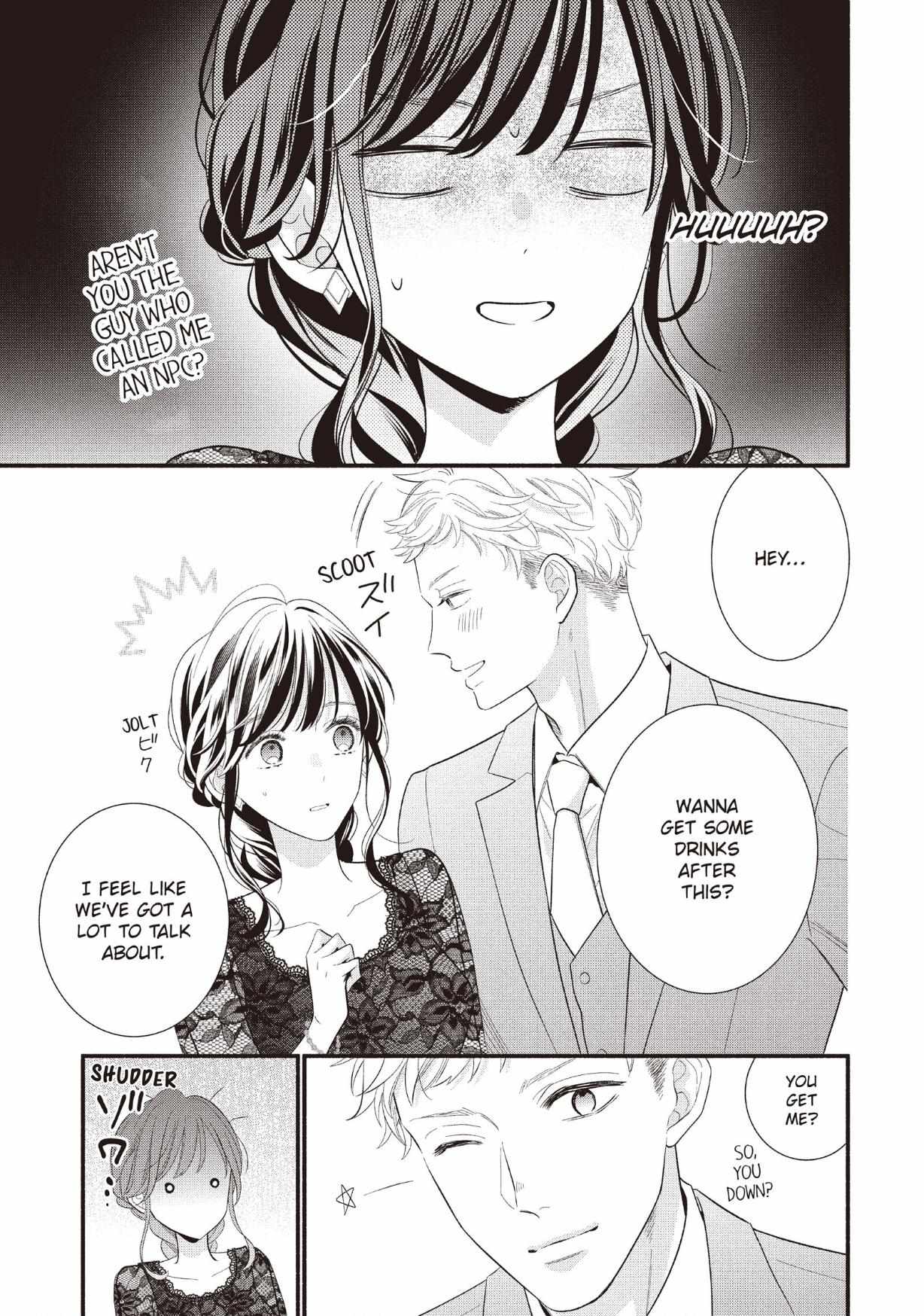 Koigakubo-kun ni wa Hajimete wo Ubawaremashita Chapter 27 page 17 - 