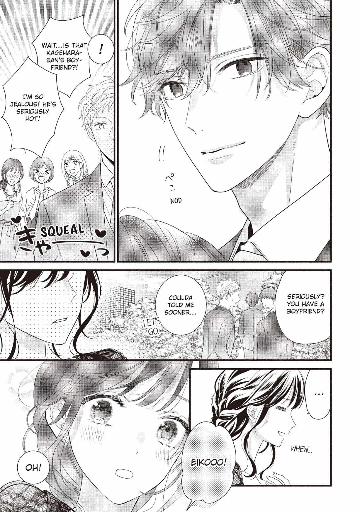 Koigakubo-kun ni wa Hajimete wo Ubawaremashita Chapter 27 page 21 - 