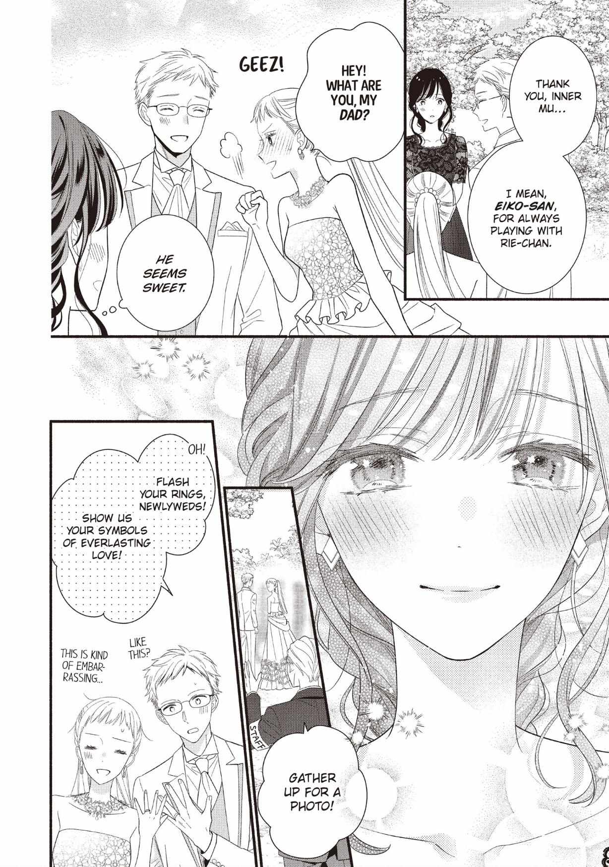 Koigakubo-kun ni wa Hajimete wo Ubawaremashita Chapter 27 page 24 - 