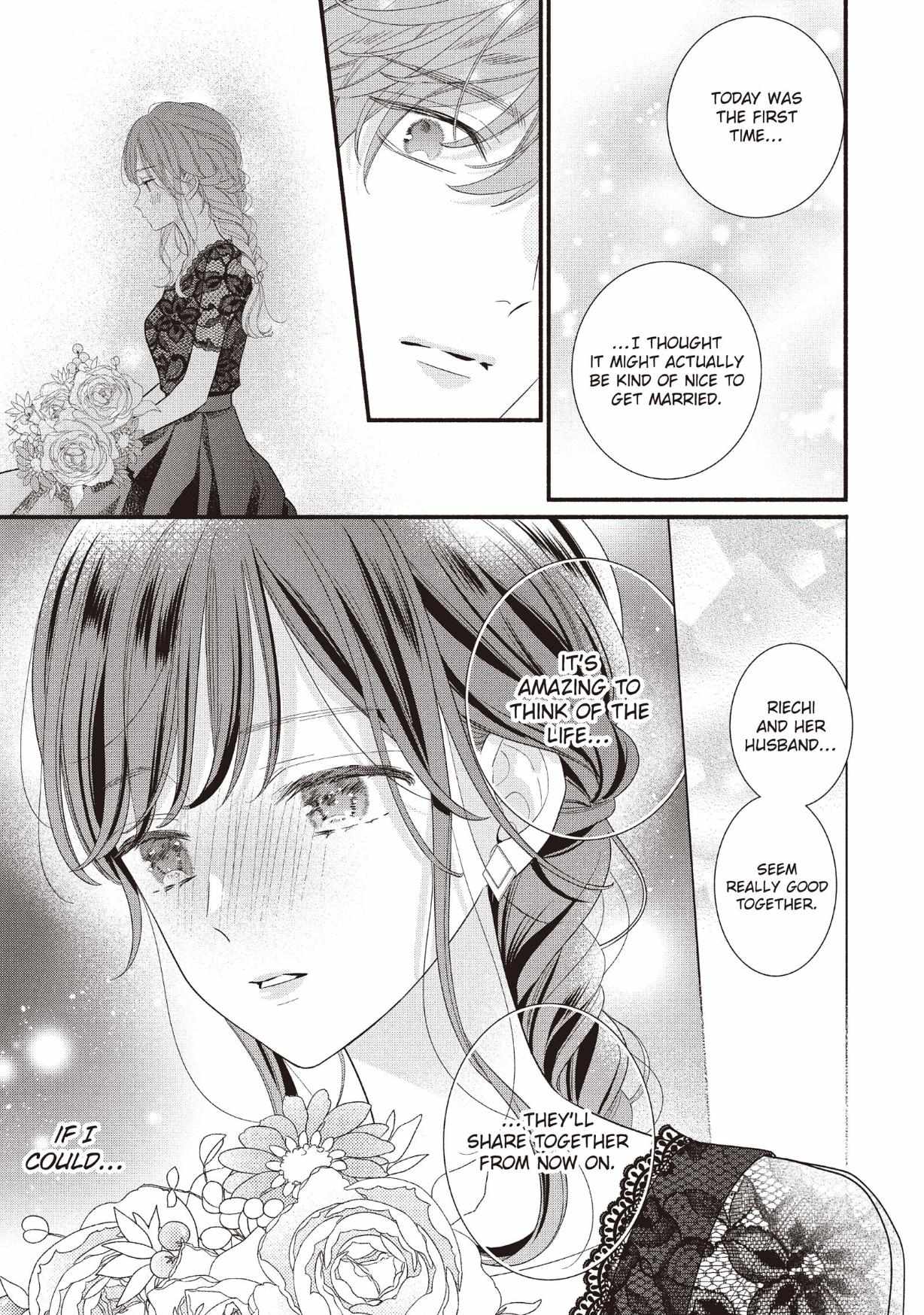 Koigakubo-kun ni wa Hajimete wo Ubawaremashita Chapter 27 page 27 - 