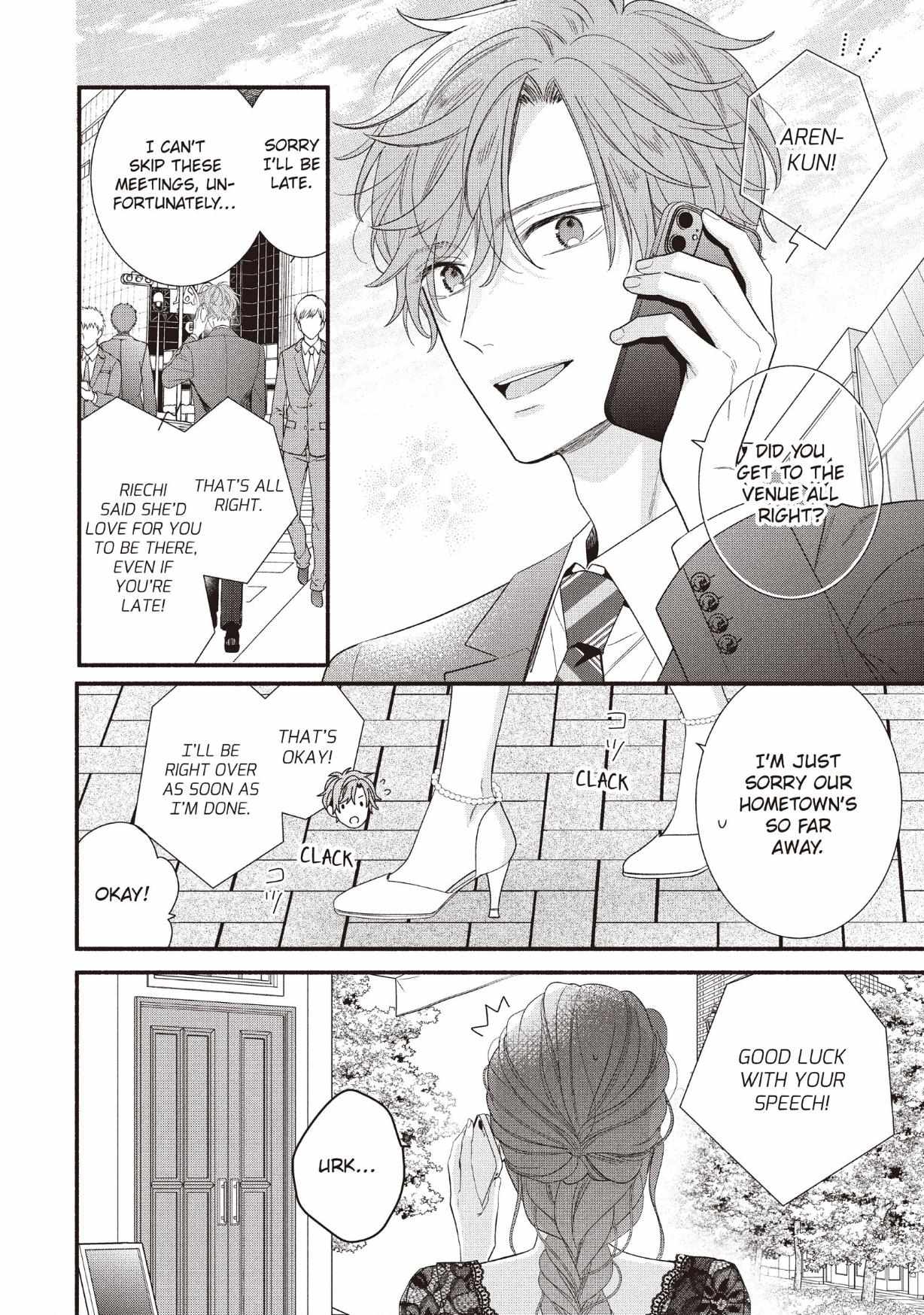 Koigakubo-kun ni wa Hajimete wo Ubawaremashita Chapter 27 page 4 - 