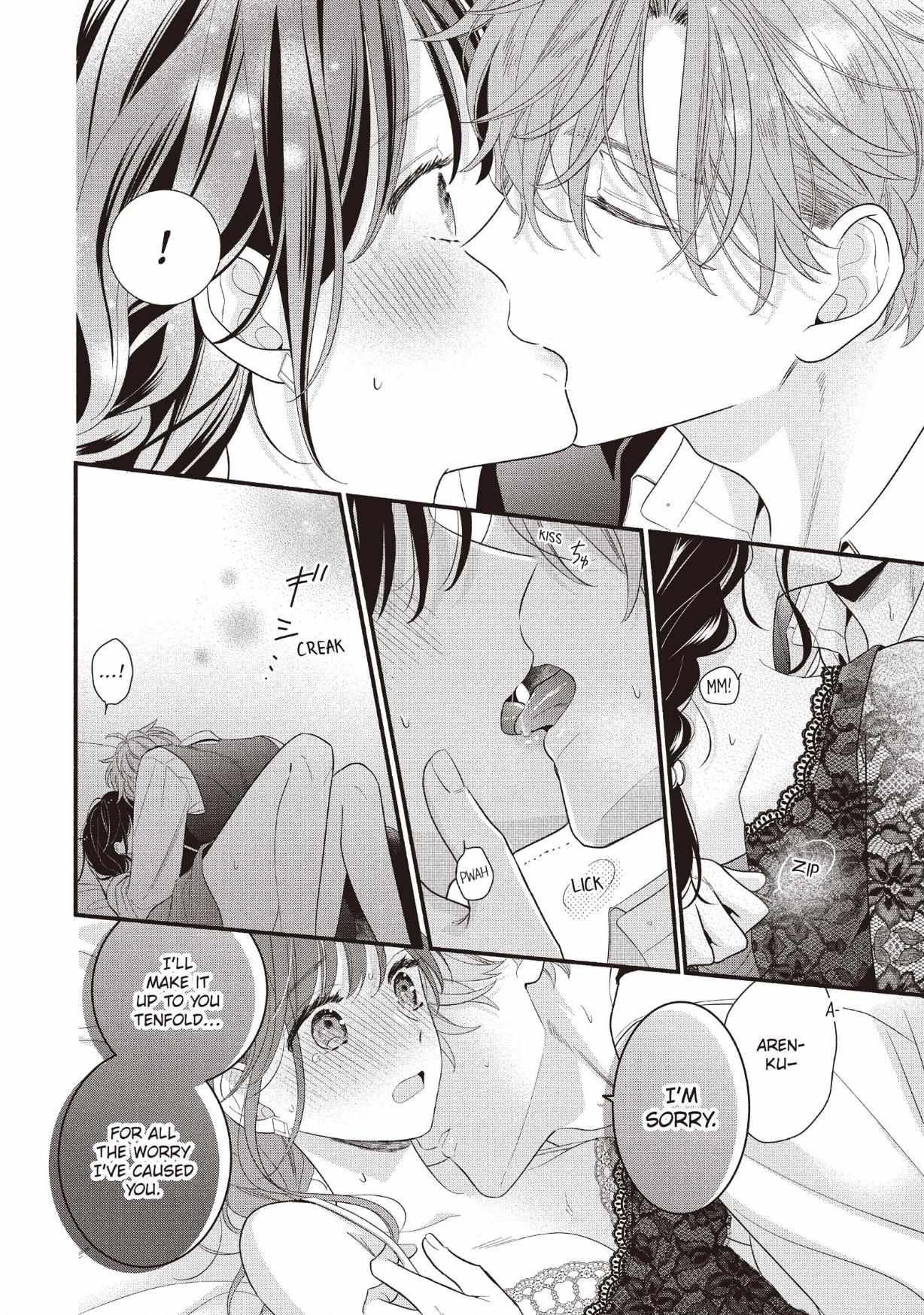 Koigakubo-kun ni wa Hajimete wo Ubawaremashita Chapter 27 page 32 - 