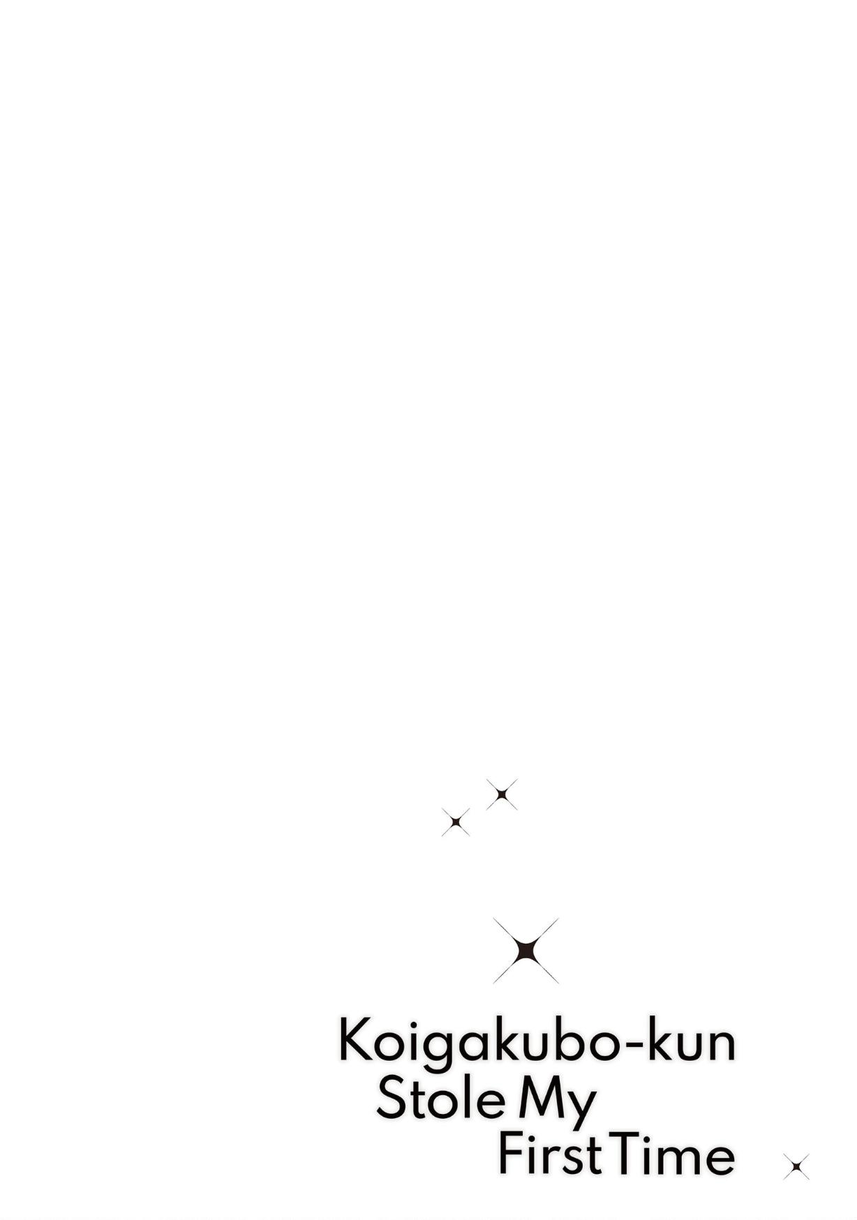 Koigakubo-kun ni wa Hajimete wo Ubawaremashita Chapter 27 page 42 - 