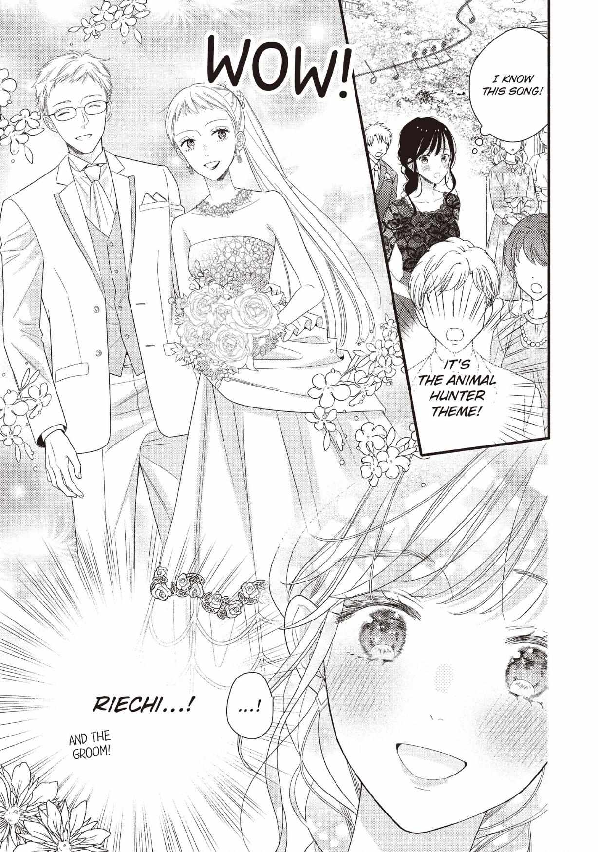 Koigakubo-kun ni wa Hajimete wo Ubawaremashita Chapter 27 page 7 - 