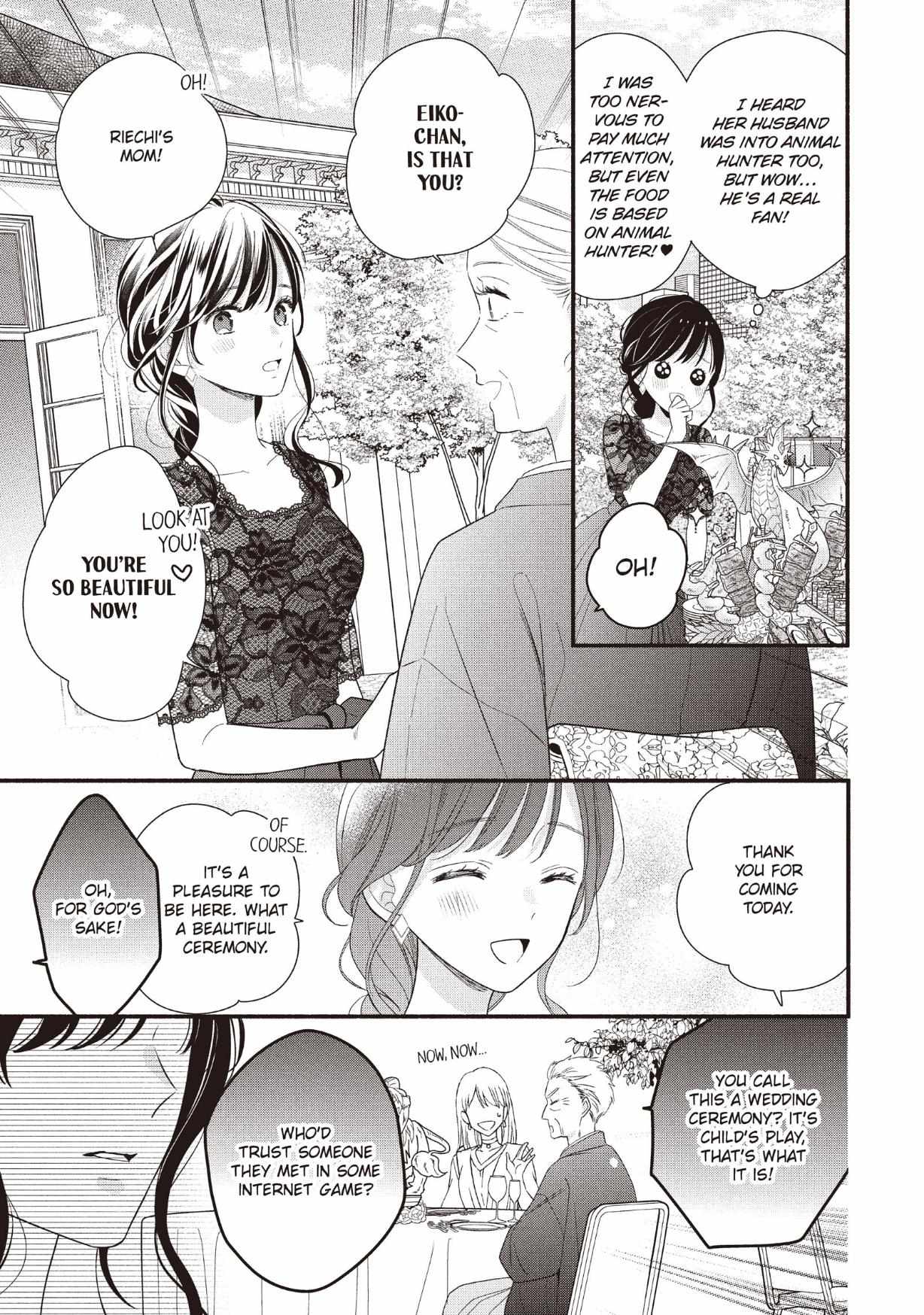 Koigakubo-kun ni wa Hajimete wo Ubawaremashita Chapter 27 page 9 - 