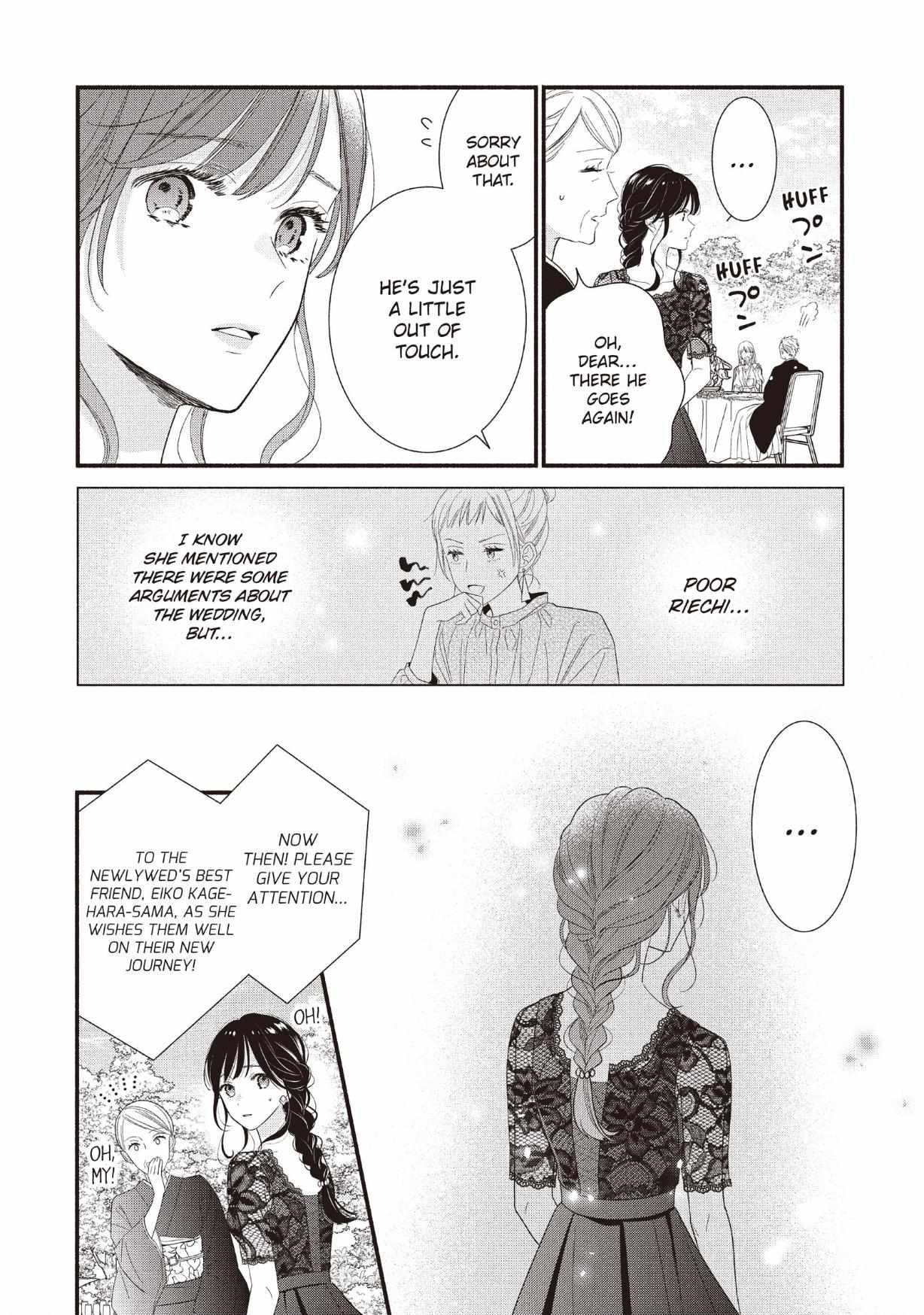 Koigakubo-kun ni wa Hajimete wo Ubawaremashita Chapter 27 page 10 - 