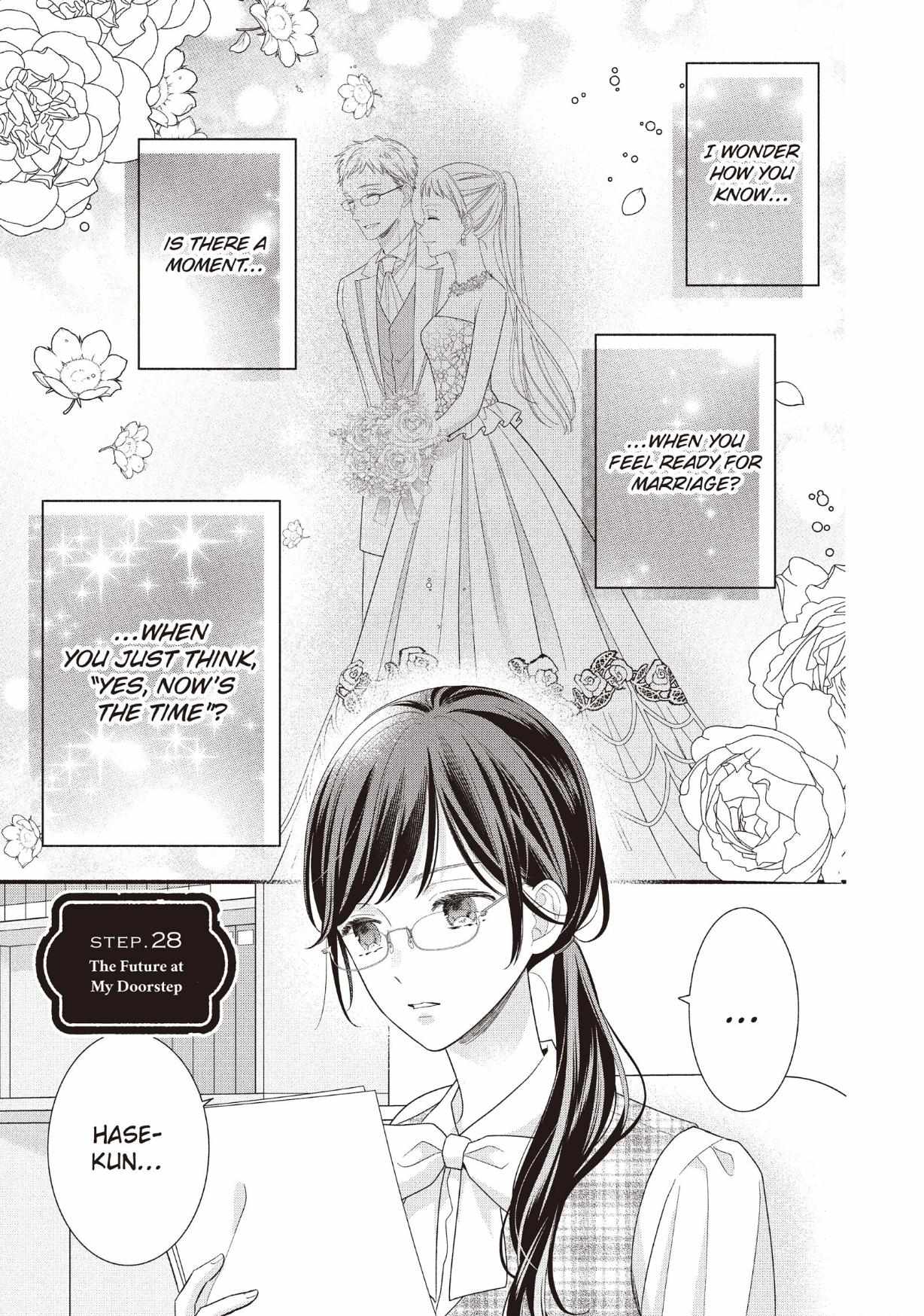 Koigakubo-kun ni wa Hajimete wo Ubawaremashita Chapter 28 page 1 - 