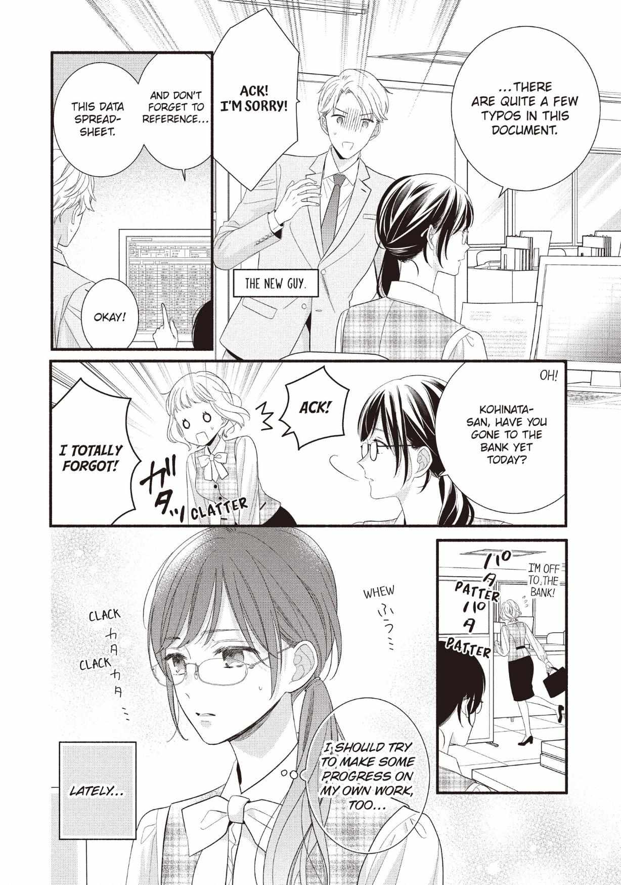 Koigakubo-kun ni wa Hajimete wo Ubawaremashita Chapter 28 page 2 - 