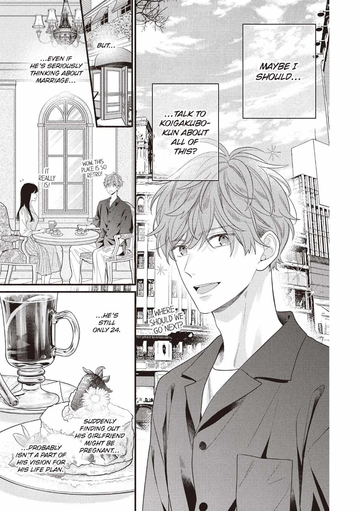 Koigakubo-kun ni wa Hajimete wo Ubawaremashita Chapter 28 page 11 - 