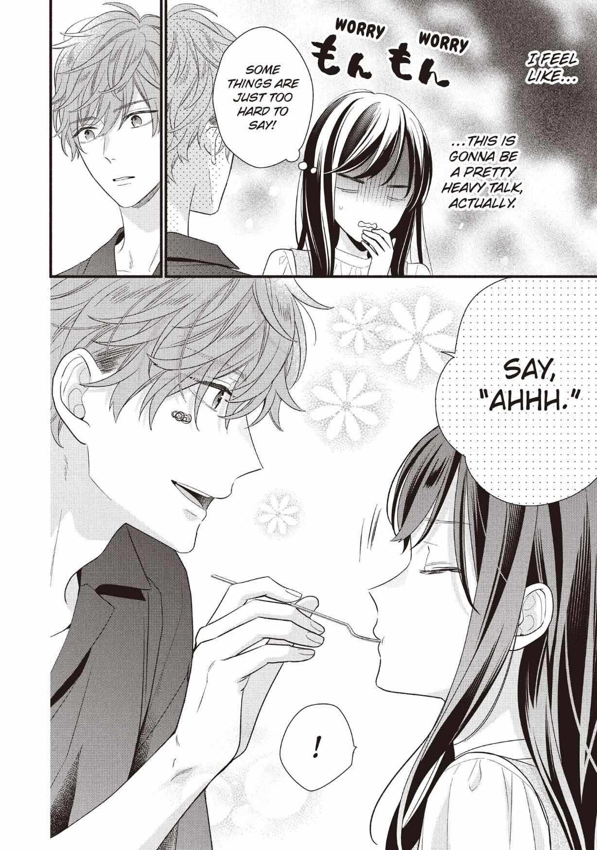 Koigakubo-kun ni wa Hajimete wo Ubawaremashita Chapter 28 page 12 - 