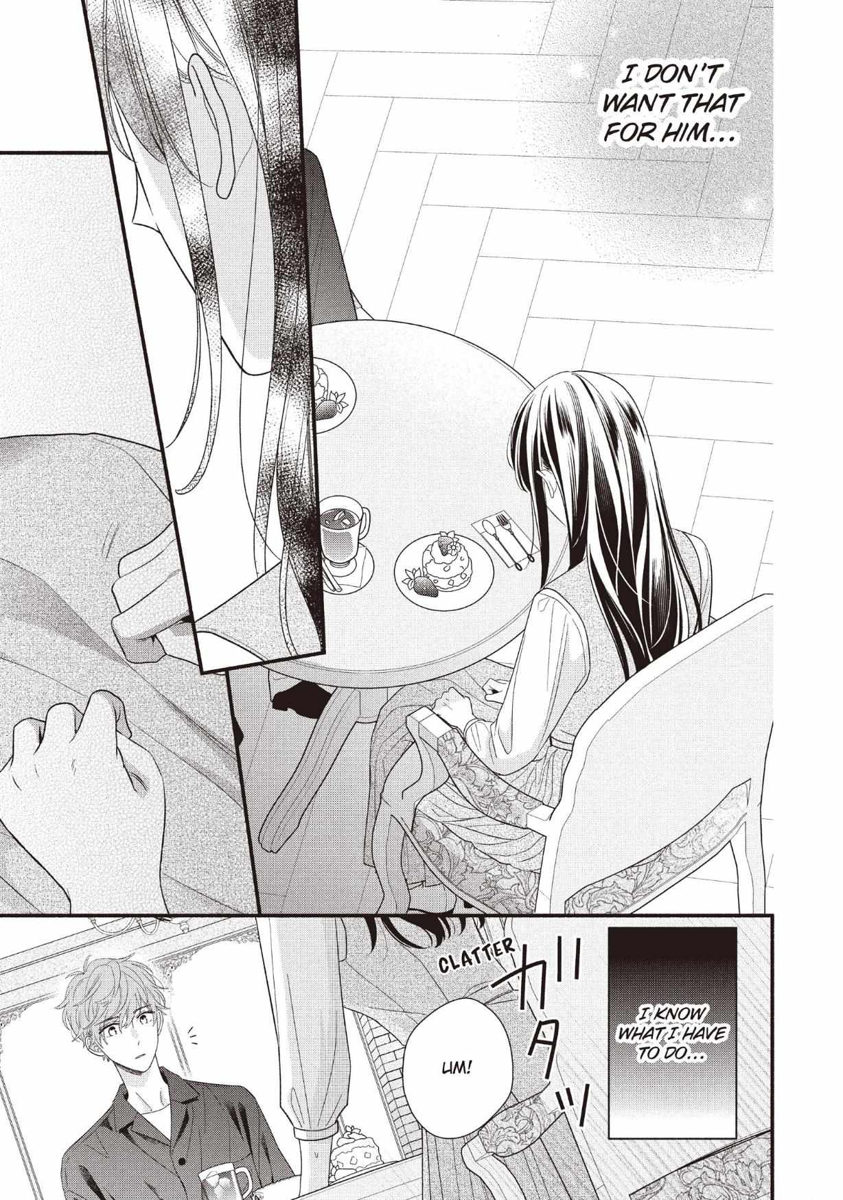 Koigakubo-kun ni wa Hajimete wo Ubawaremashita Chapter 28 page 15 - 