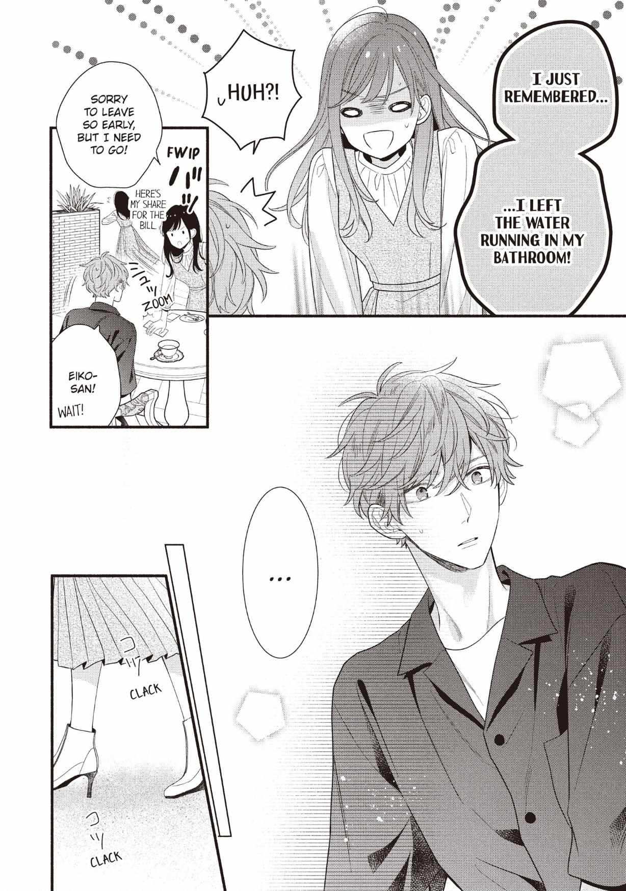 Koigakubo-kun ni wa Hajimete wo Ubawaremashita Chapter 28 page 16 - 