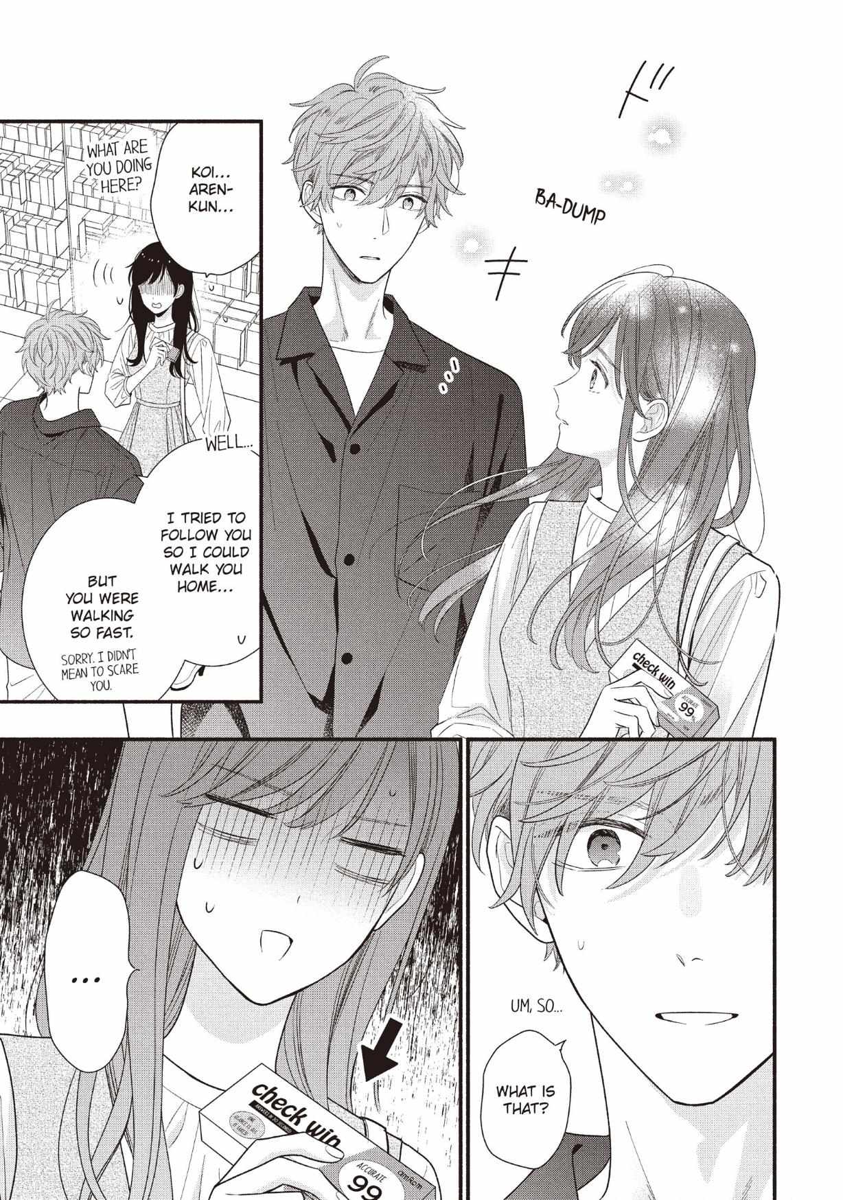 Koigakubo-kun ni wa Hajimete wo Ubawaremashita Chapter 28 page 19 - 
