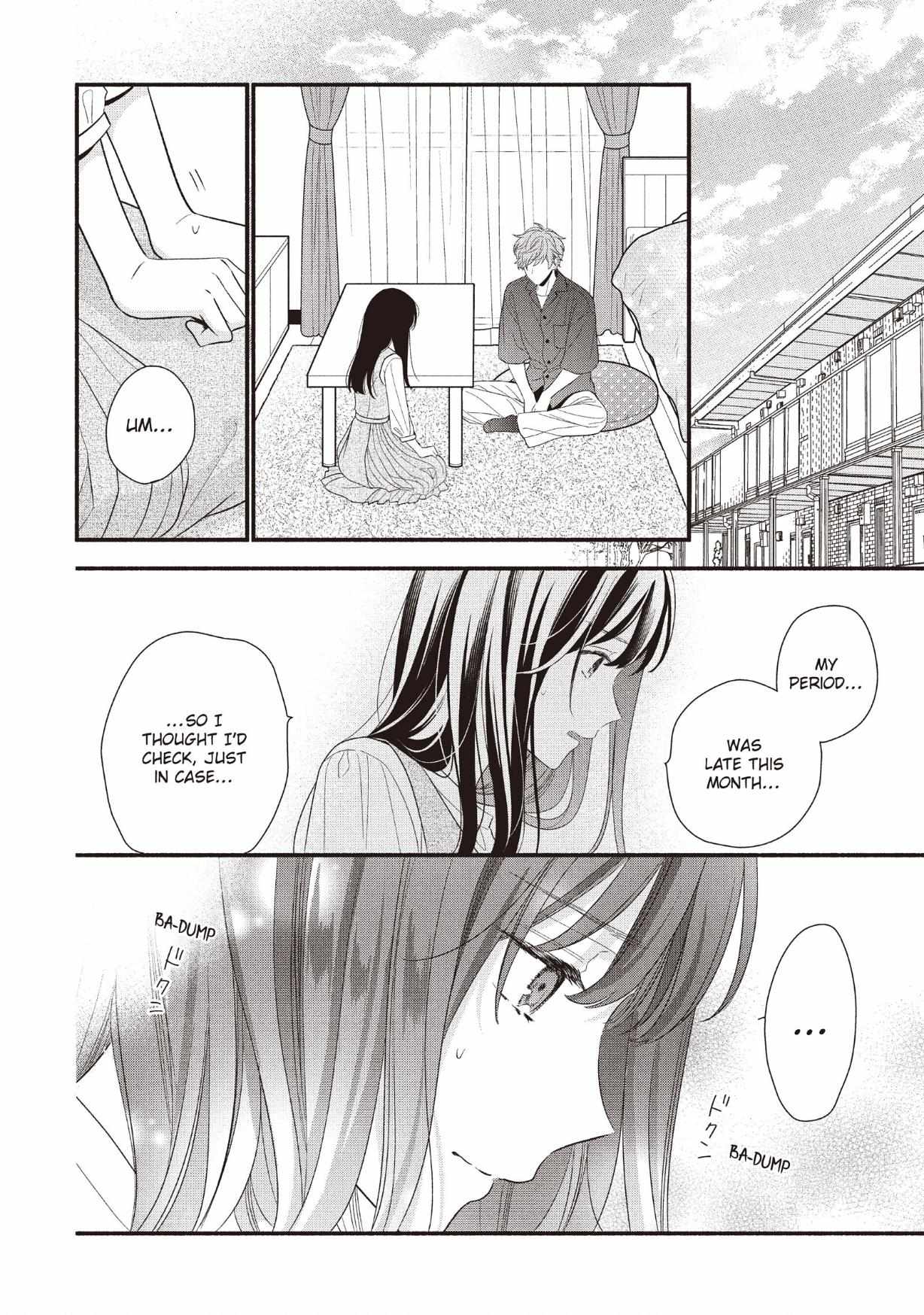 Koigakubo-kun ni wa Hajimete wo Ubawaremashita Chapter 28 page 20 - 