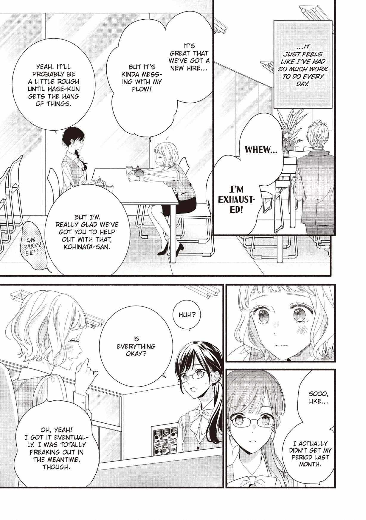 Koigakubo-kun ni wa Hajimete wo Ubawaremashita Chapter 28 page 3 - 