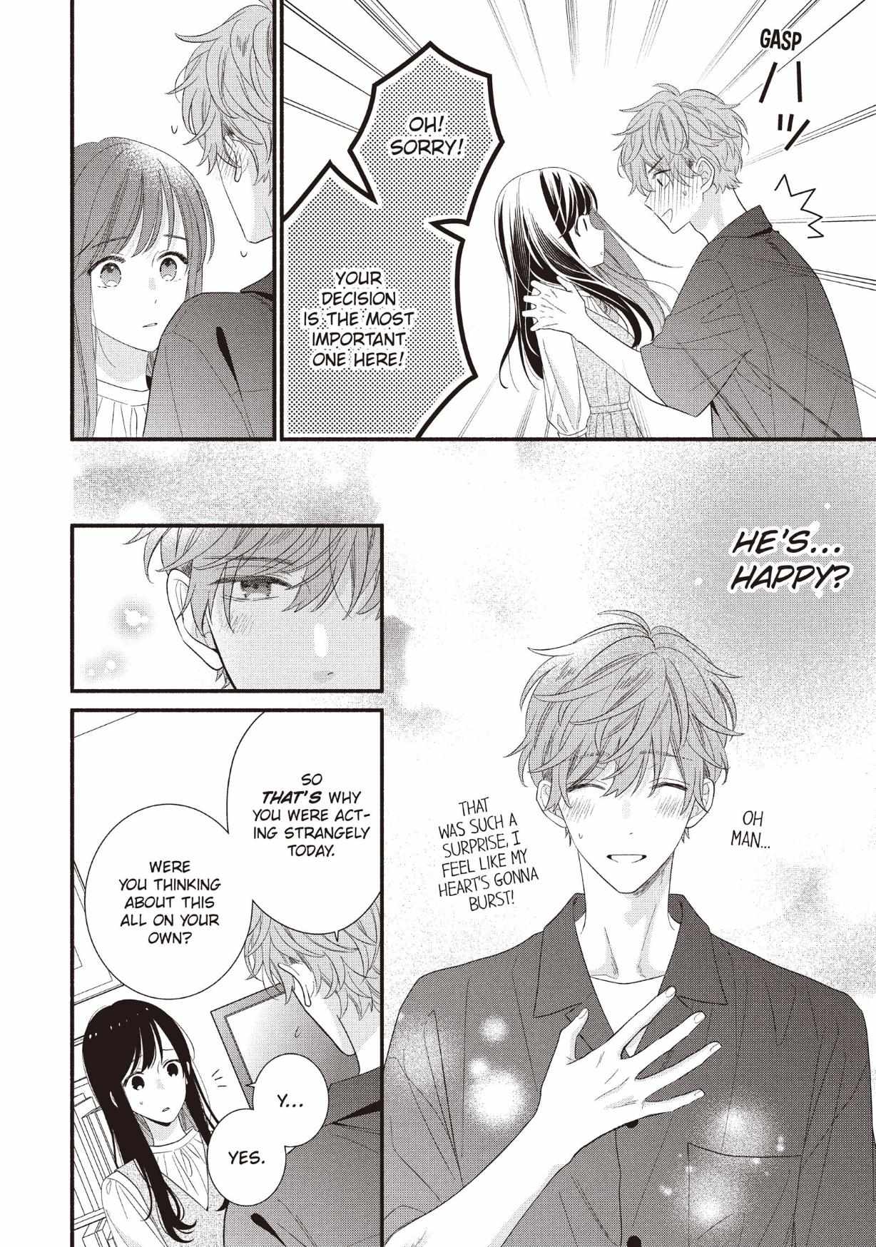 Koigakubo-kun ni wa Hajimete wo Ubawaremashita Chapter 28 page 24 - 