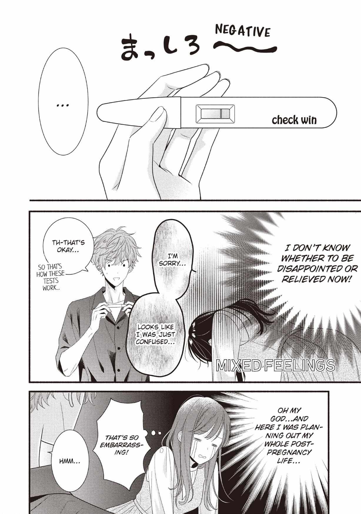 Koigakubo-kun ni wa Hajimete wo Ubawaremashita Chapter 28 page 30 - 