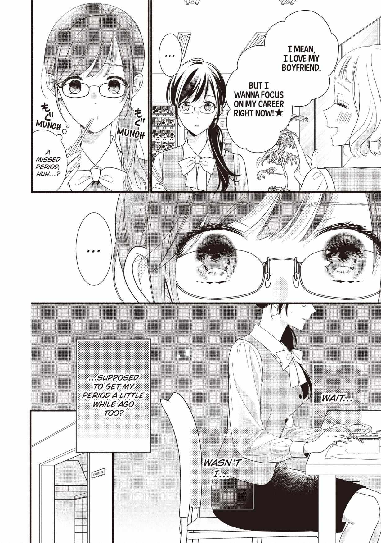 Koigakubo-kun ni wa Hajimete wo Ubawaremashita Chapter 28 page 4 - 