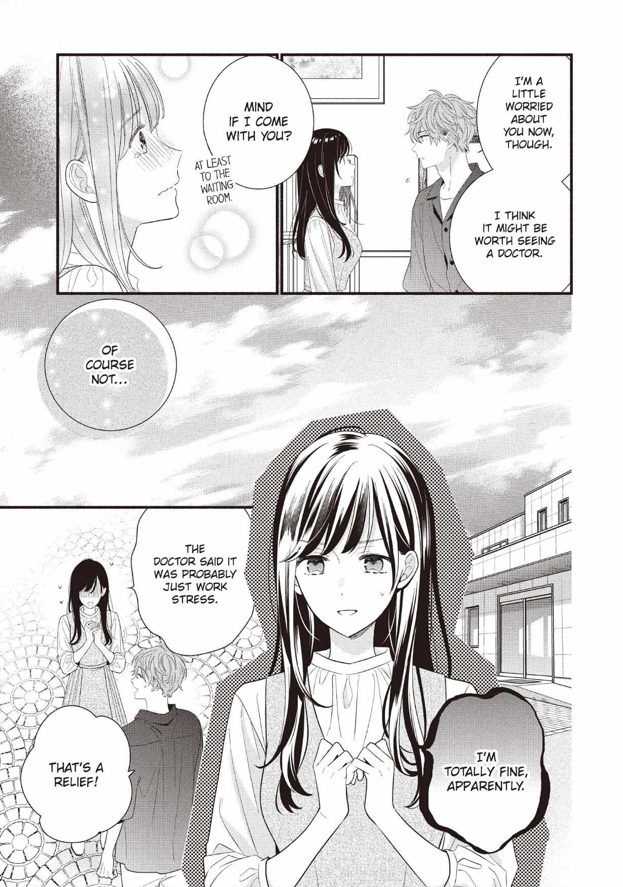 Koigakubo-kun ni wa Hajimete wo Ubawaremashita Chapter 28 page 31 - 