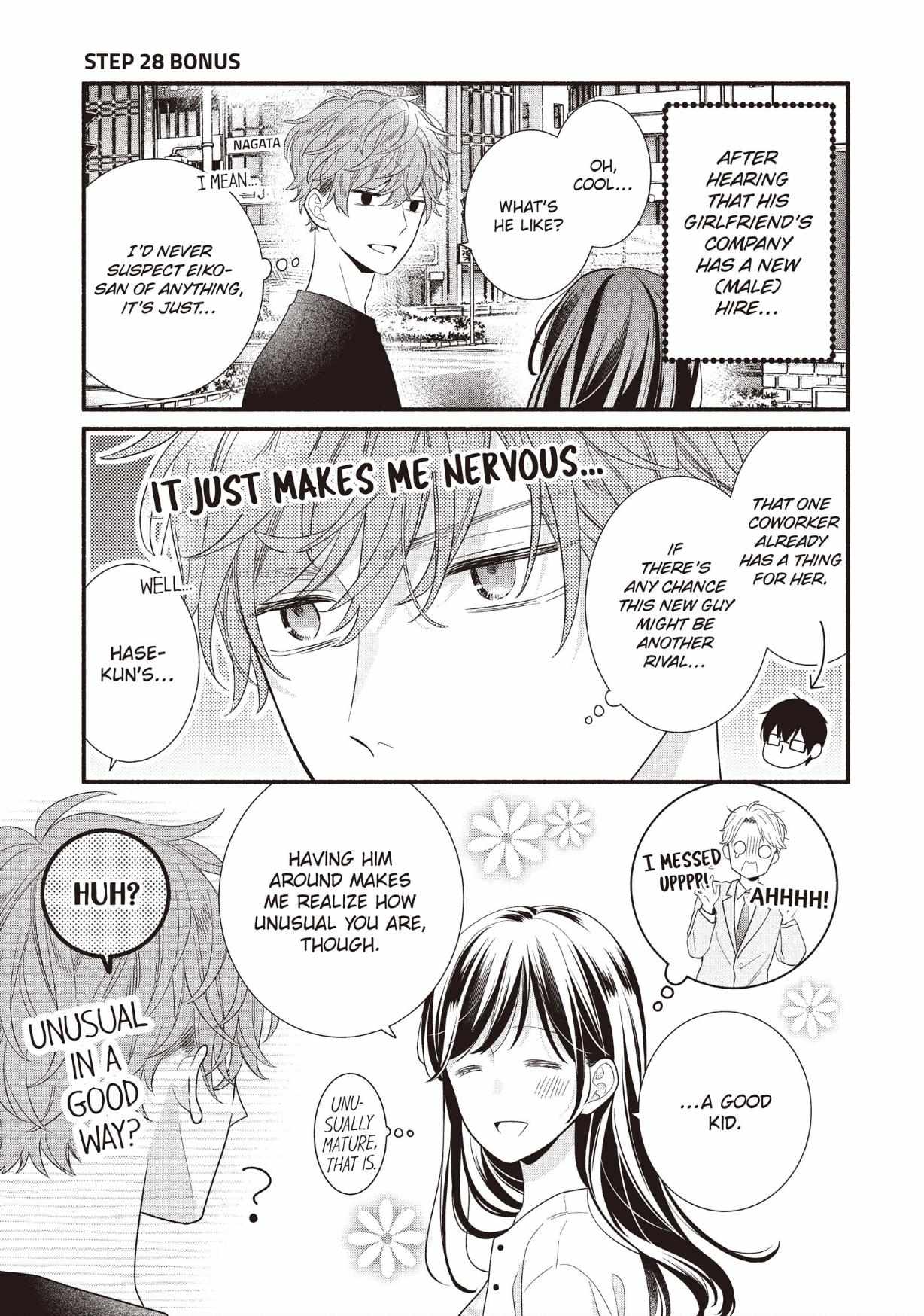 Koigakubo-kun ni wa Hajimete wo Ubawaremashita Chapter 28 page 35 - 