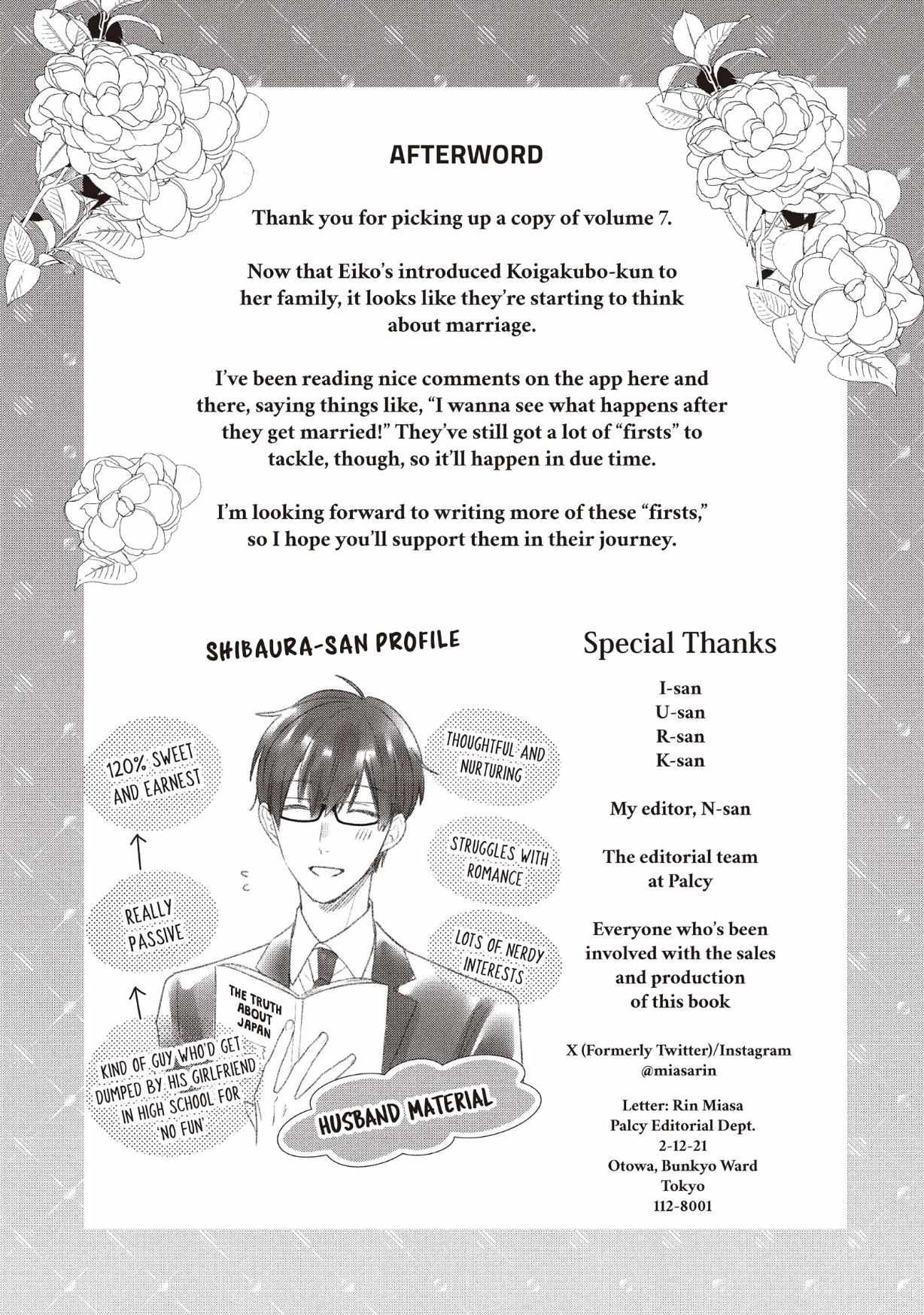 Koigakubo-kun ni wa Hajimete wo Ubawaremashita Chapter 28 page 37 - 