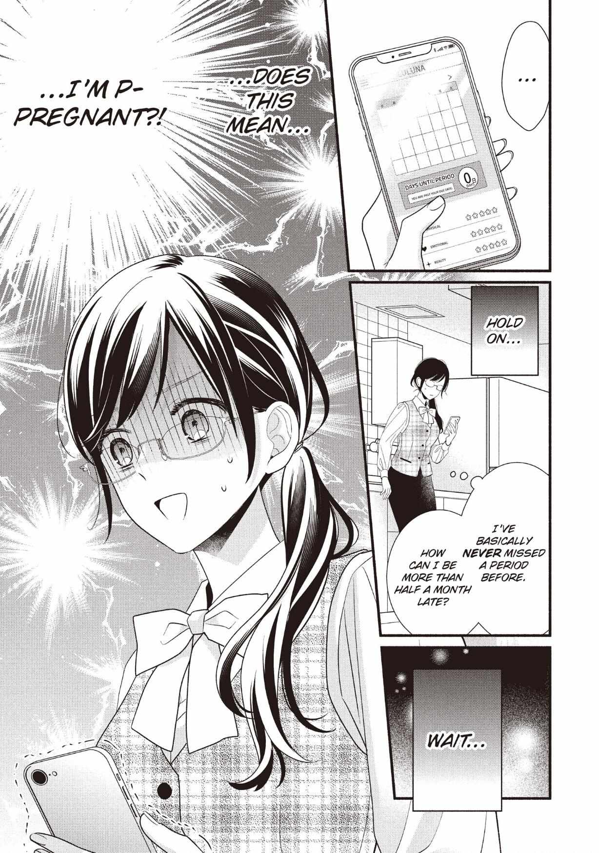 Koigakubo-kun ni wa Hajimete wo Ubawaremashita Chapter 28 page 5 - 