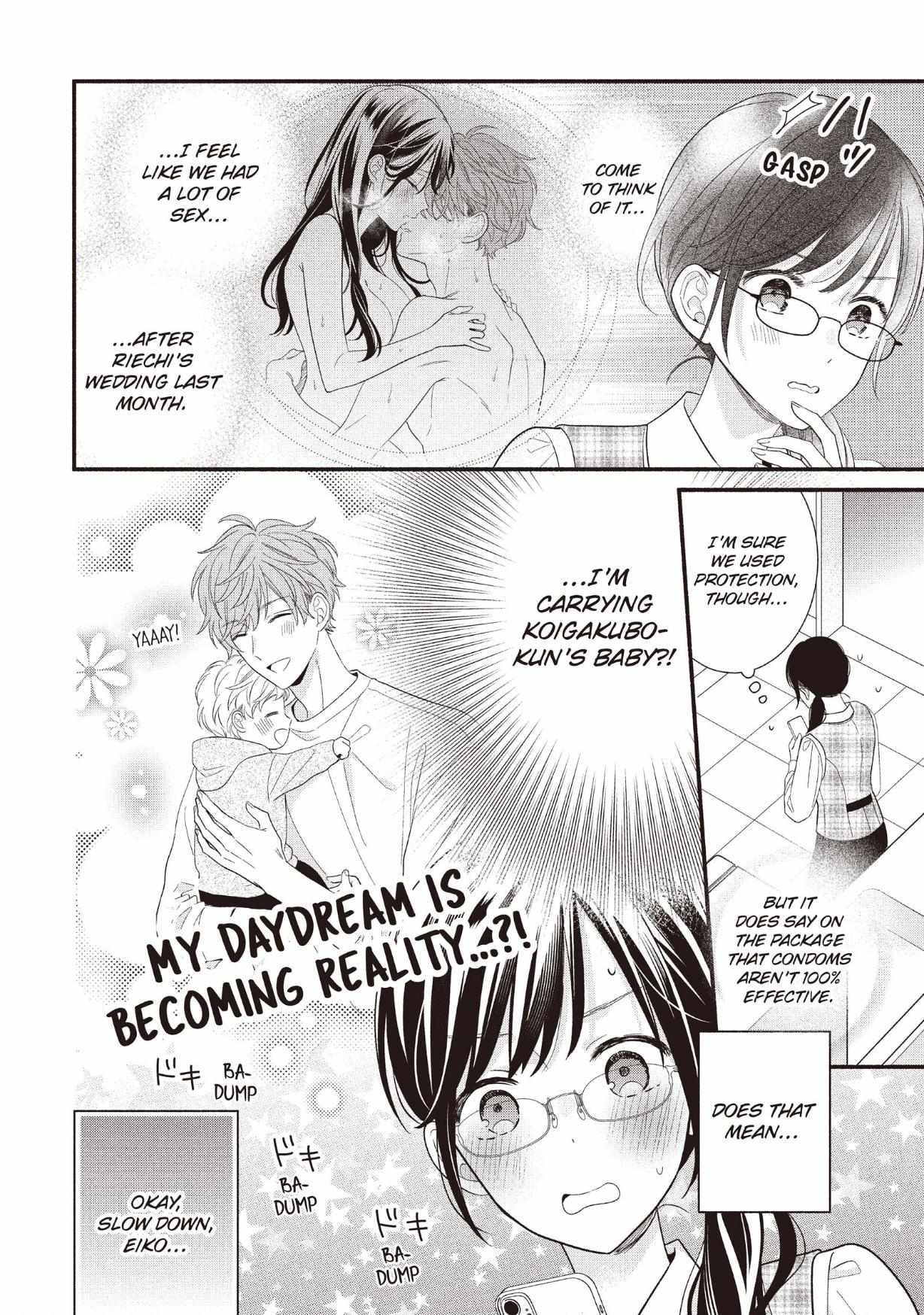 Koigakubo-kun ni wa Hajimete wo Ubawaremashita Chapter 28 page 6 - 