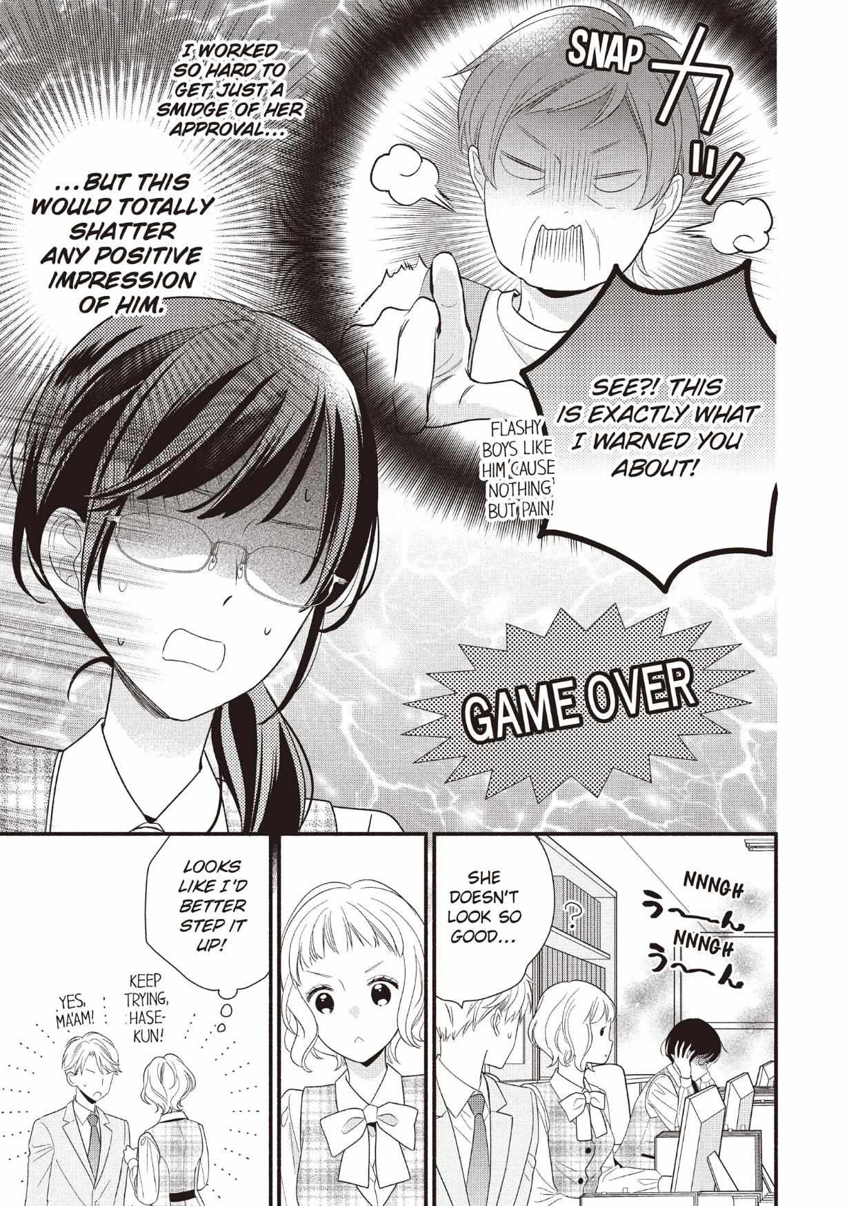 Koigakubo-kun ni wa Hajimete wo Ubawaremashita Chapter 28 page 9 - 
