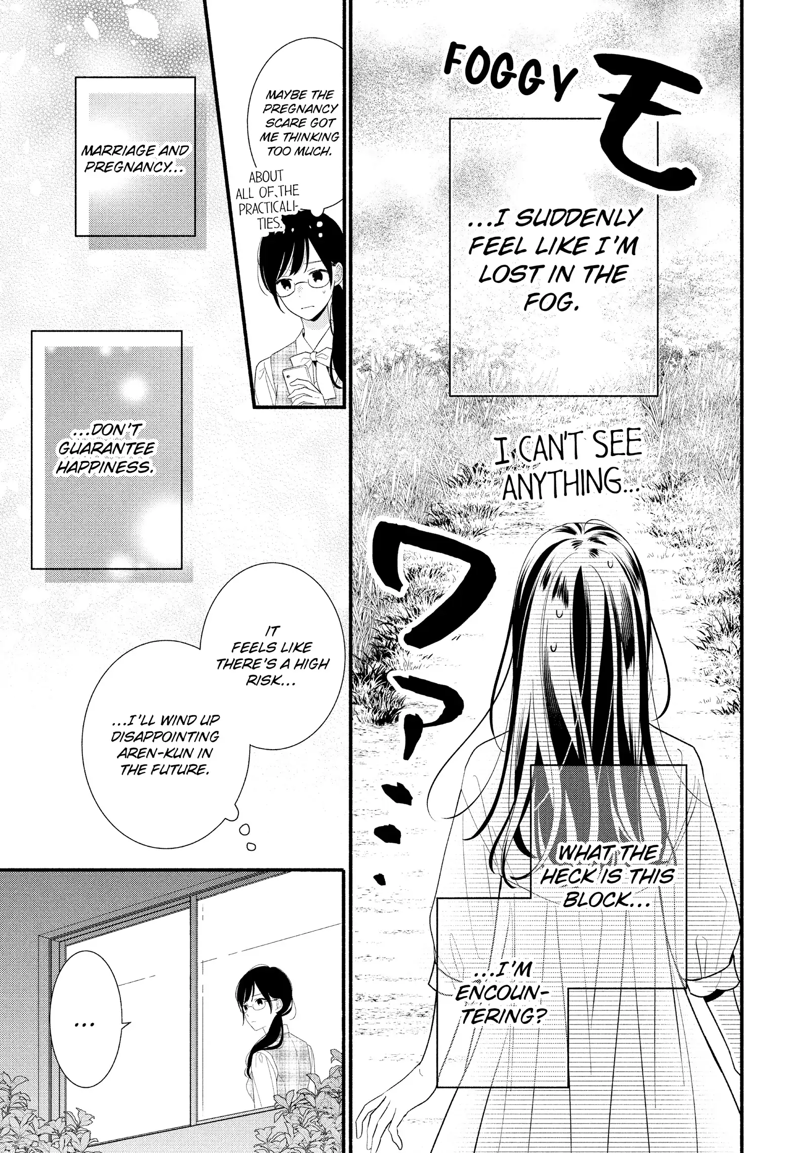 Koigakubo-kun ni wa Hajimete wo Ubawaremashita Chapter 29 page 11 - 