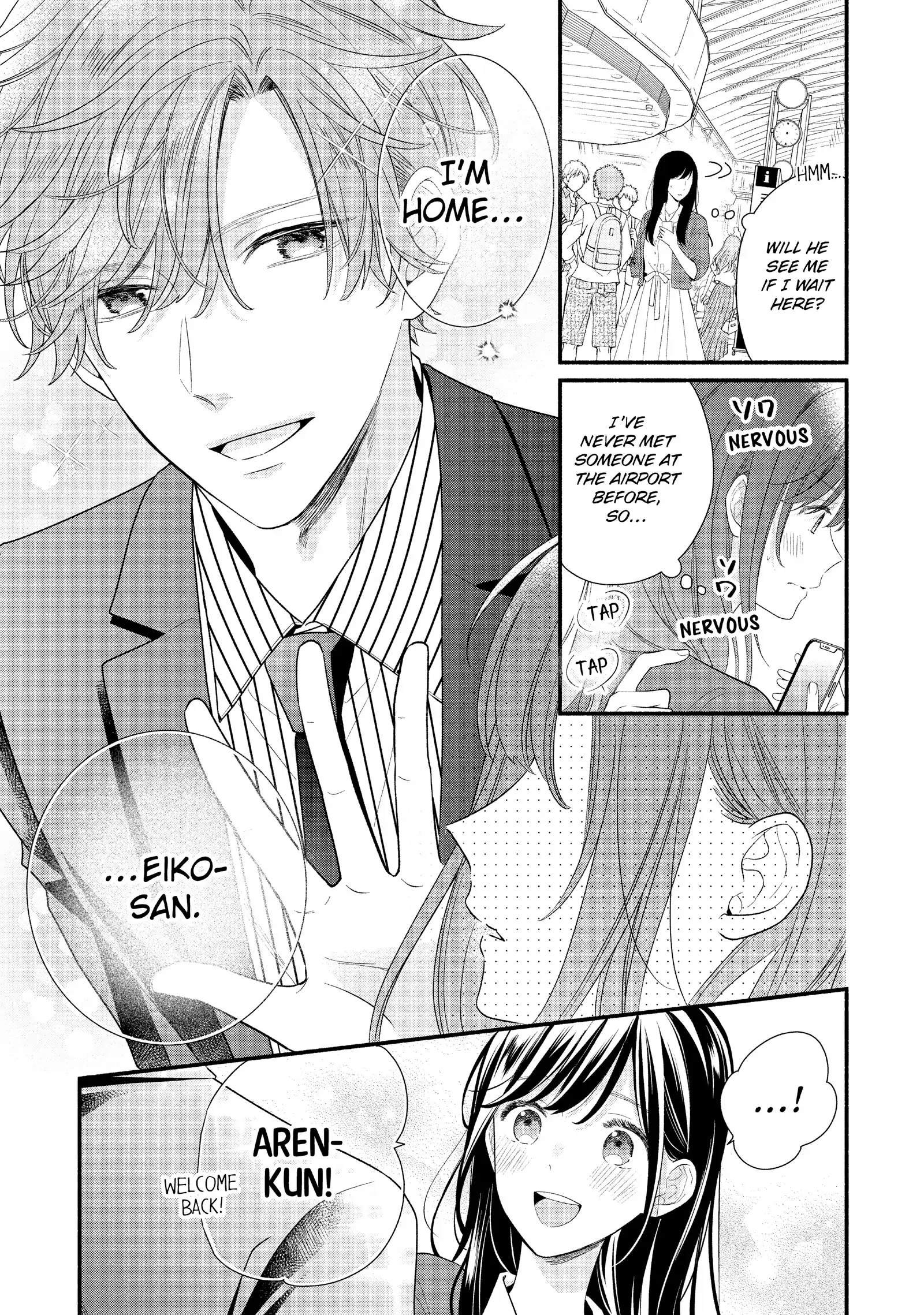 Koigakubo-kun ni wa Hajimete wo Ubawaremashita Chapter 29 page 13 - 