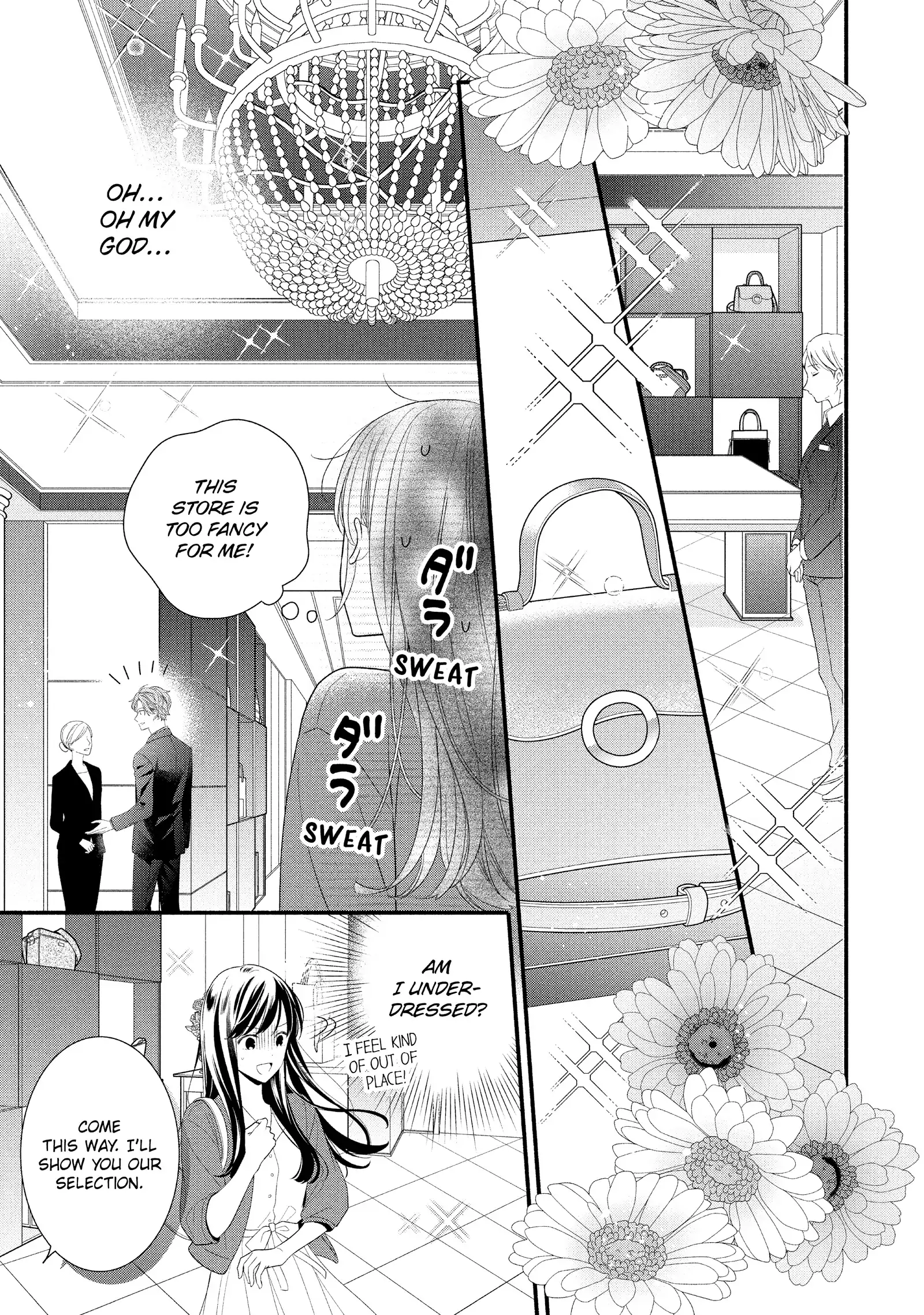 Koigakubo-kun ni wa Hajimete wo Ubawaremashita Chapter 29 page 17 - 