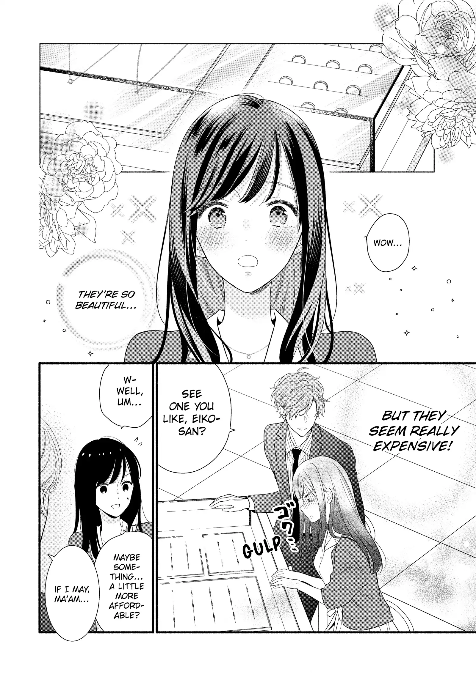 Koigakubo-kun ni wa Hajimete wo Ubawaremashita Chapter 29 page 18 - 